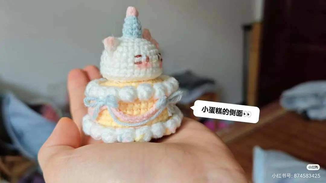 Cute Crochet Cat Cake Amigurumi Pattern Chart Tutorial