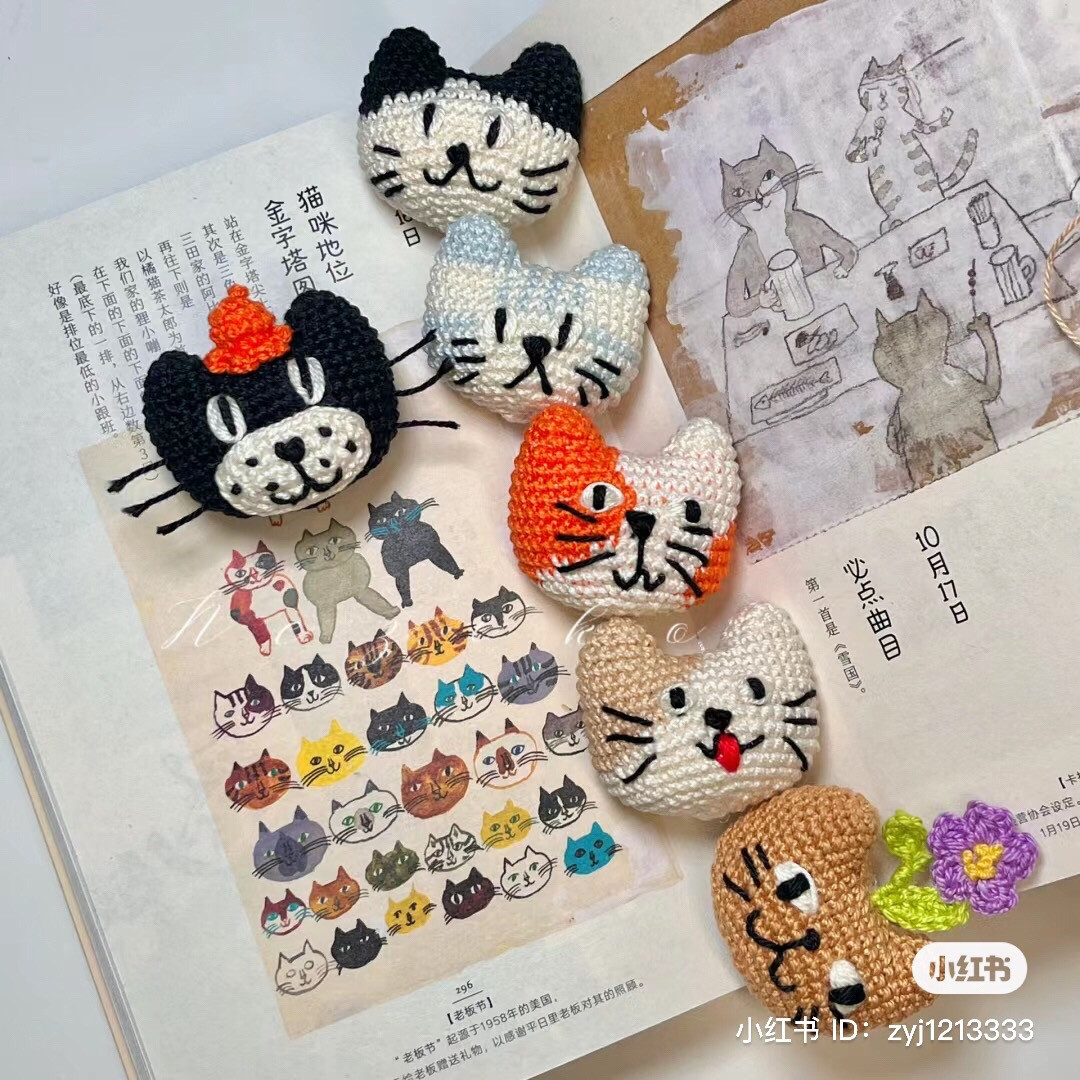 Cute Crochet Cat Head Amigurumi Pattern Tutorial