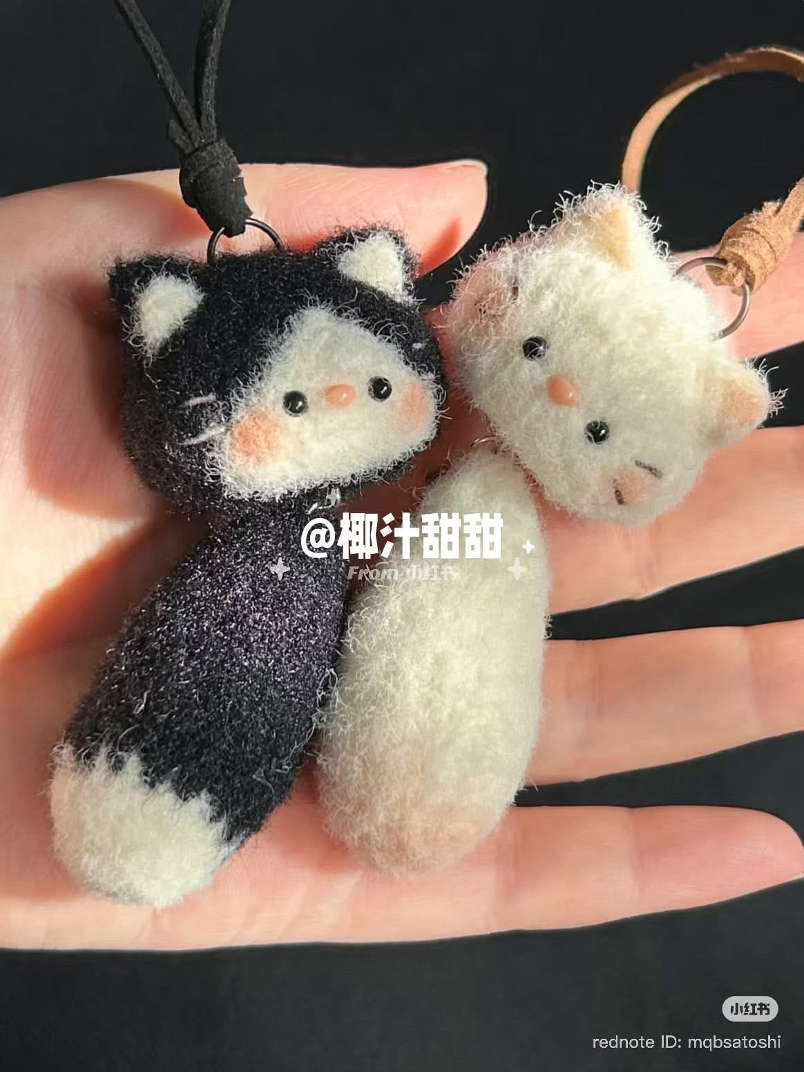 Cute Crochet Cat Keychain Pattern Chart