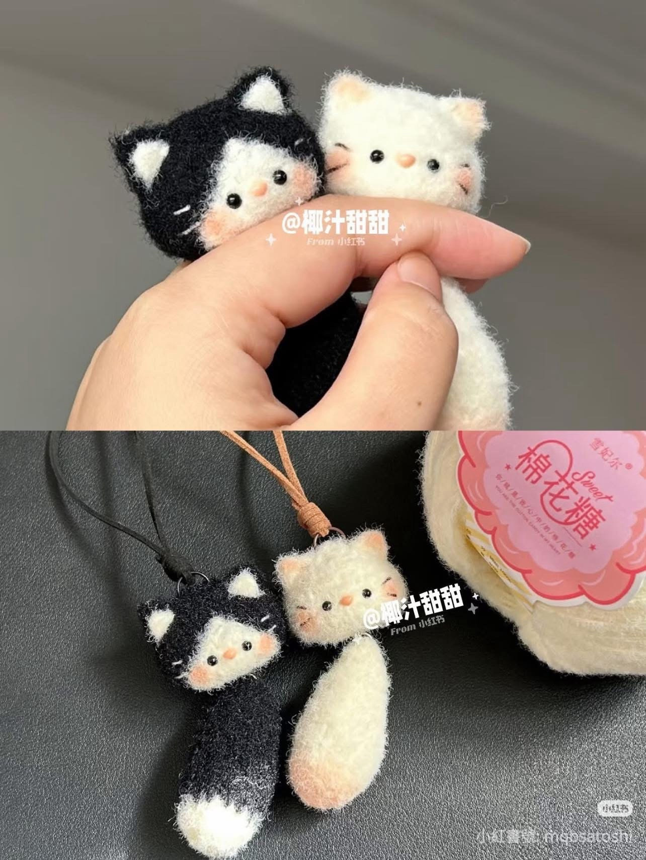 Cute Crochet Cat Keychain Pattern Chart