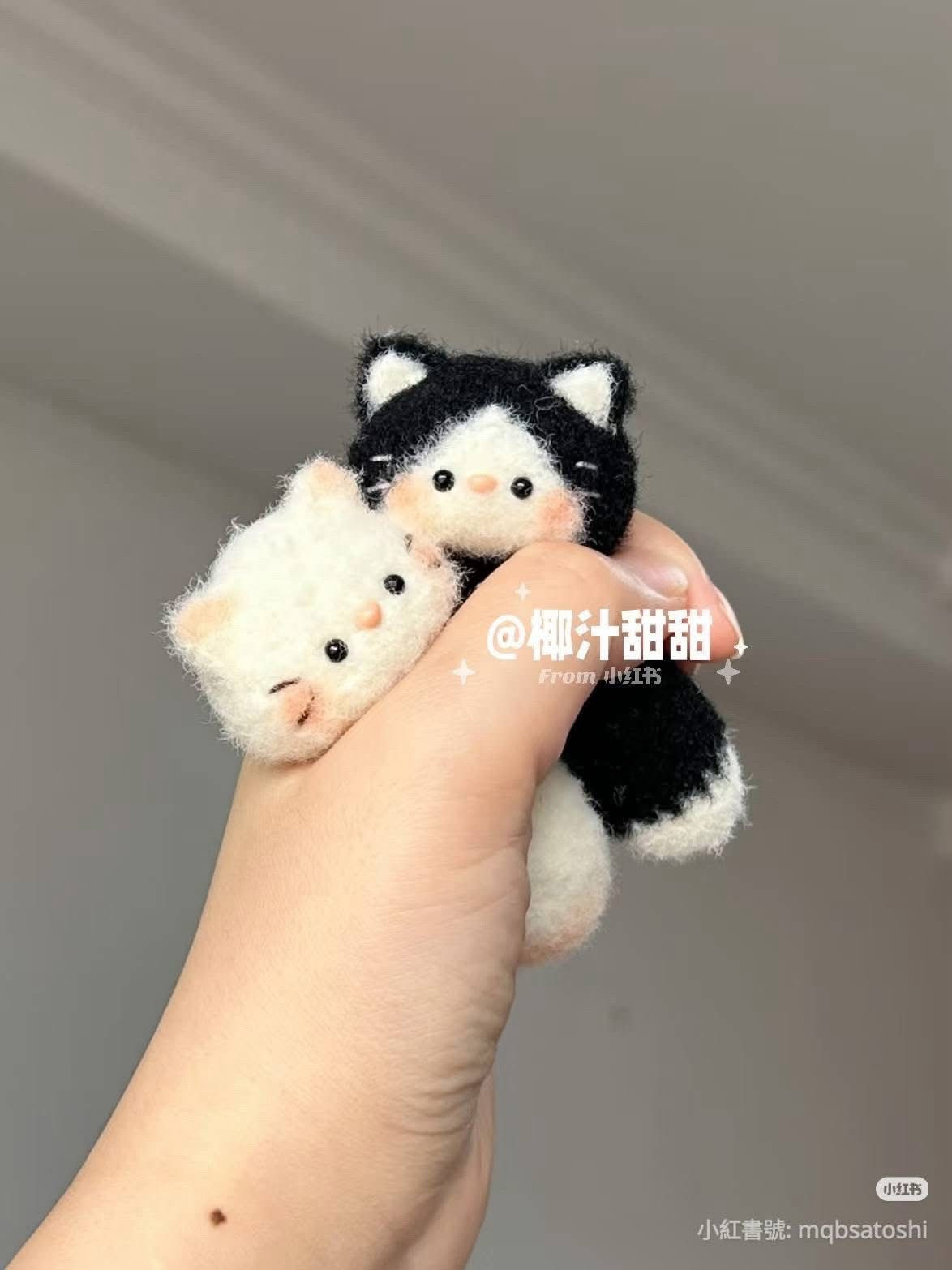 Cute Crochet Cat Keychain Pattern Chart