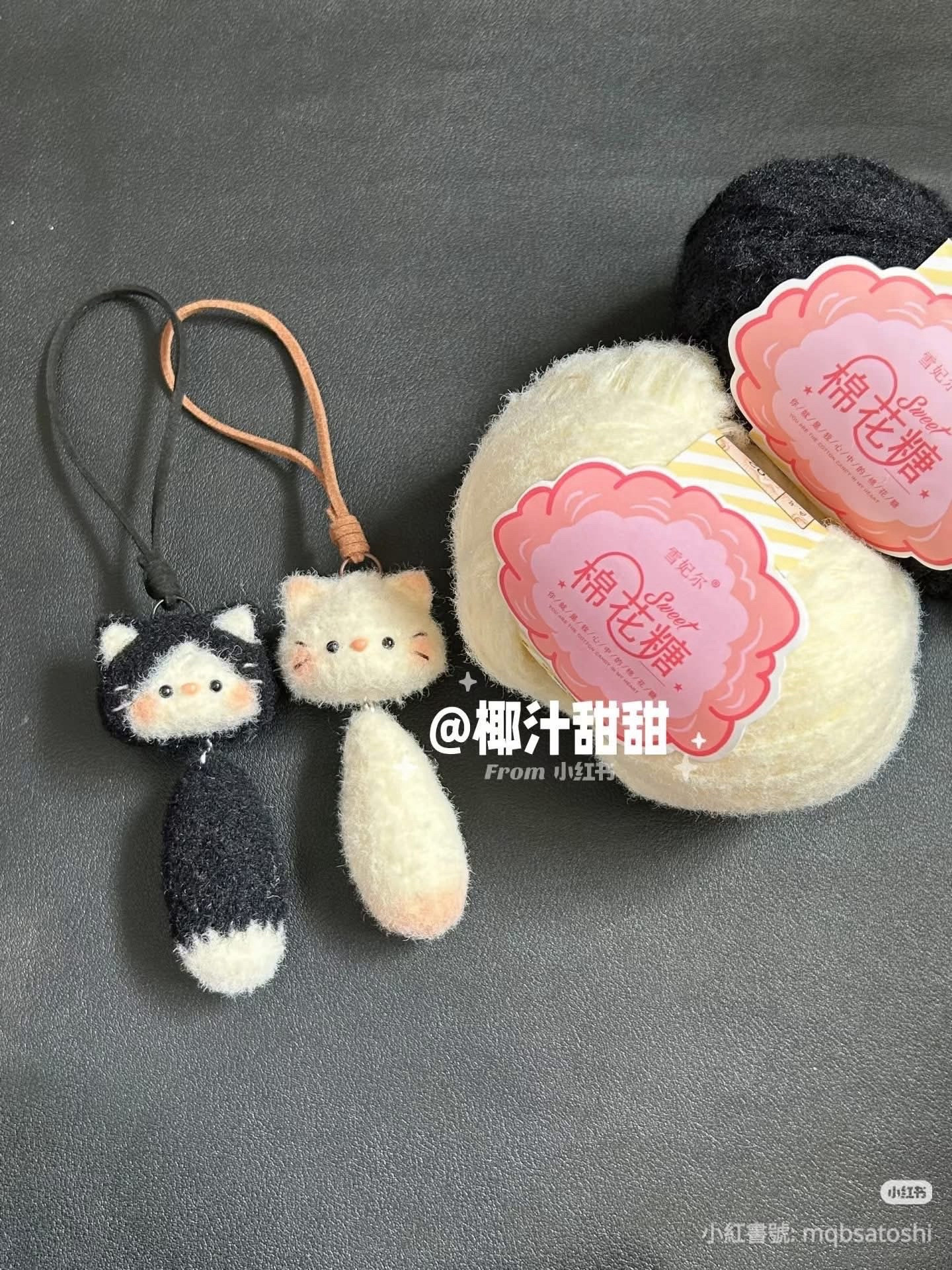 Cute Crochet Cat Keychain Pattern Chart