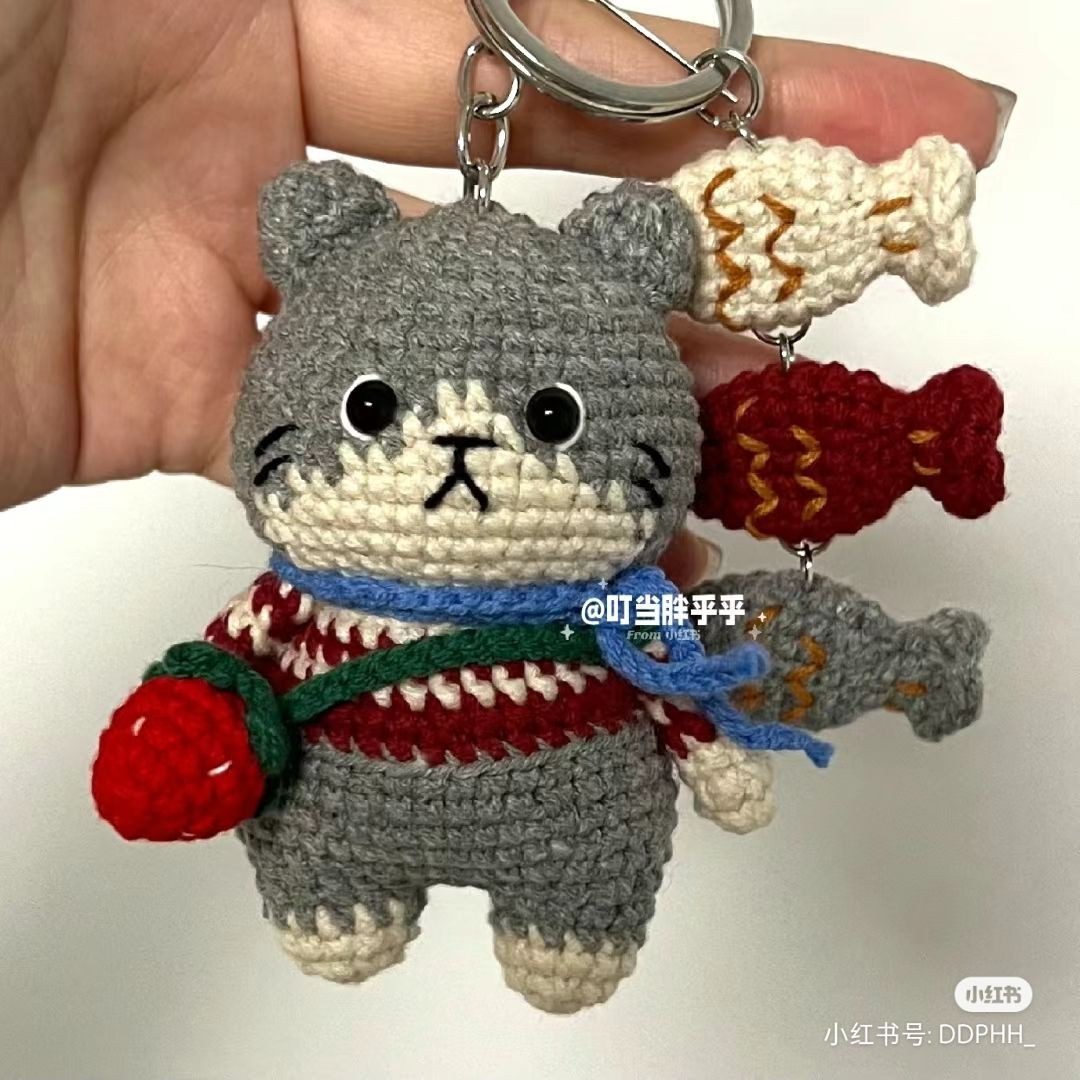 Cute Crochet Cat Keychain Pattern: Tangyuan Cat with Candy and Strawberry Tutorial