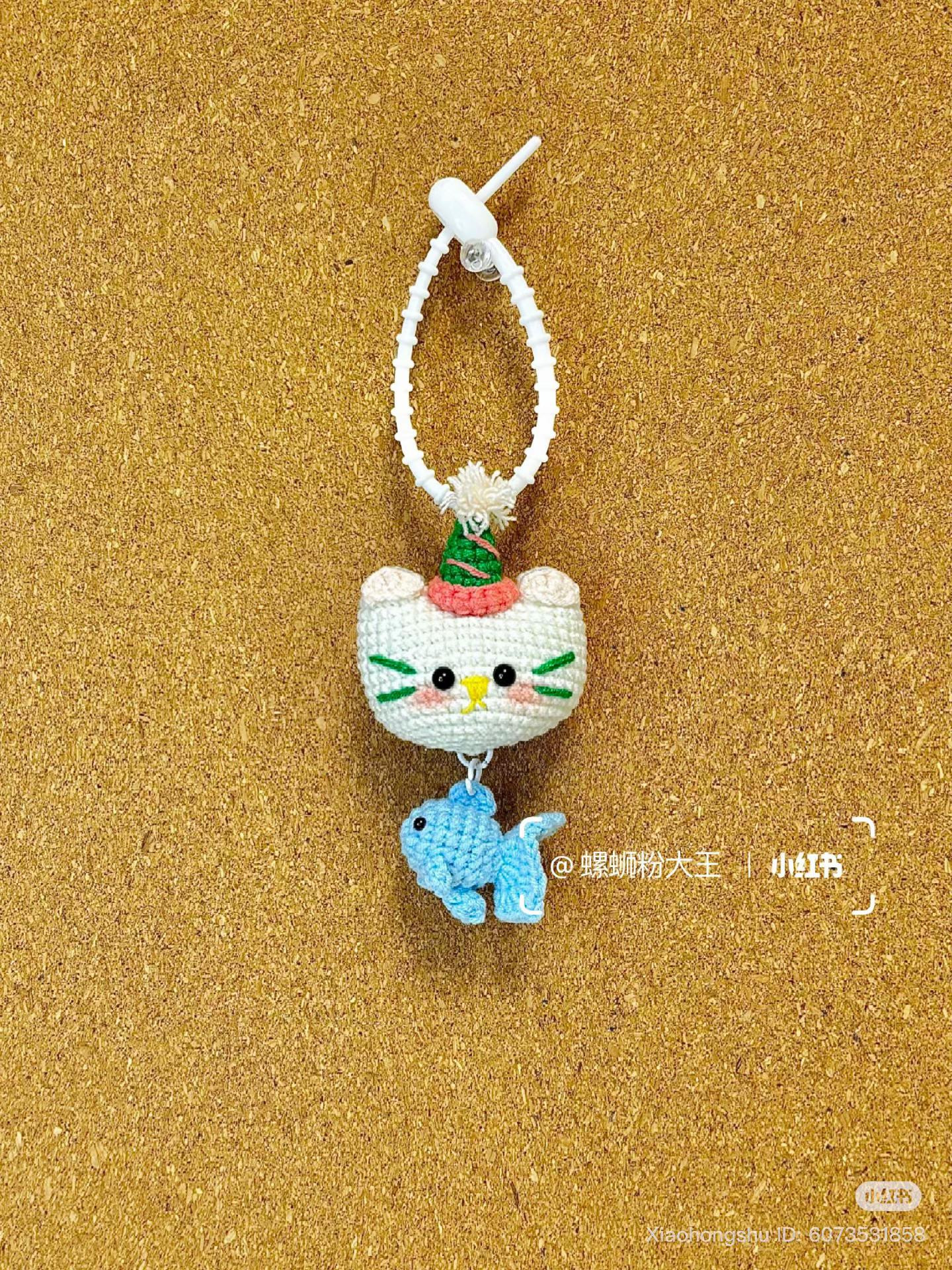 Cute Crochet Cat Keychain with Fish and Party Hat