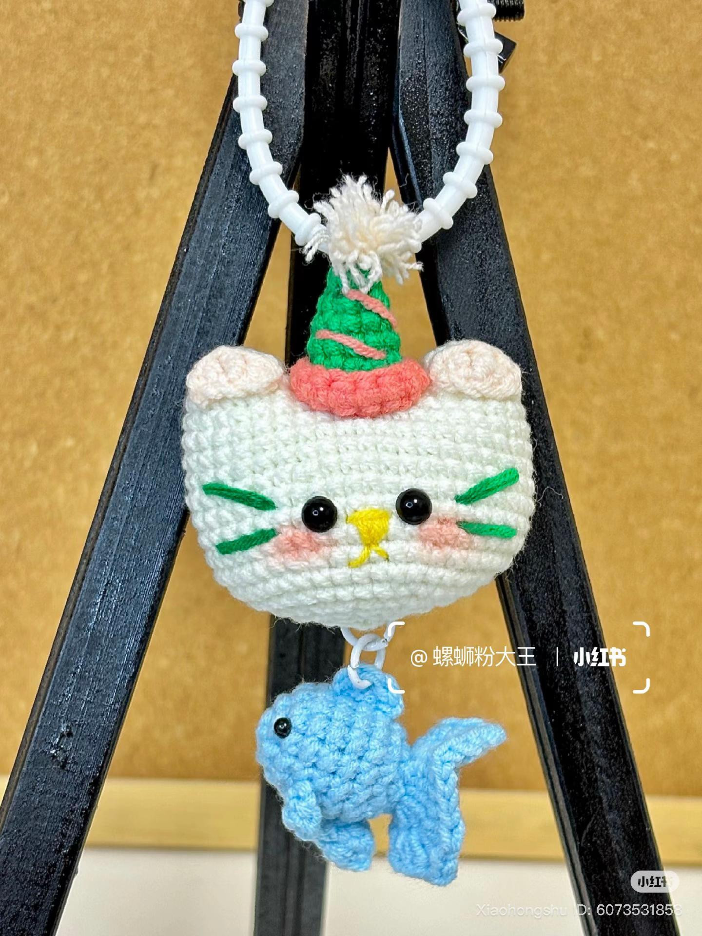 Cute Crochet Cat Keychain with Fish and Party Hat