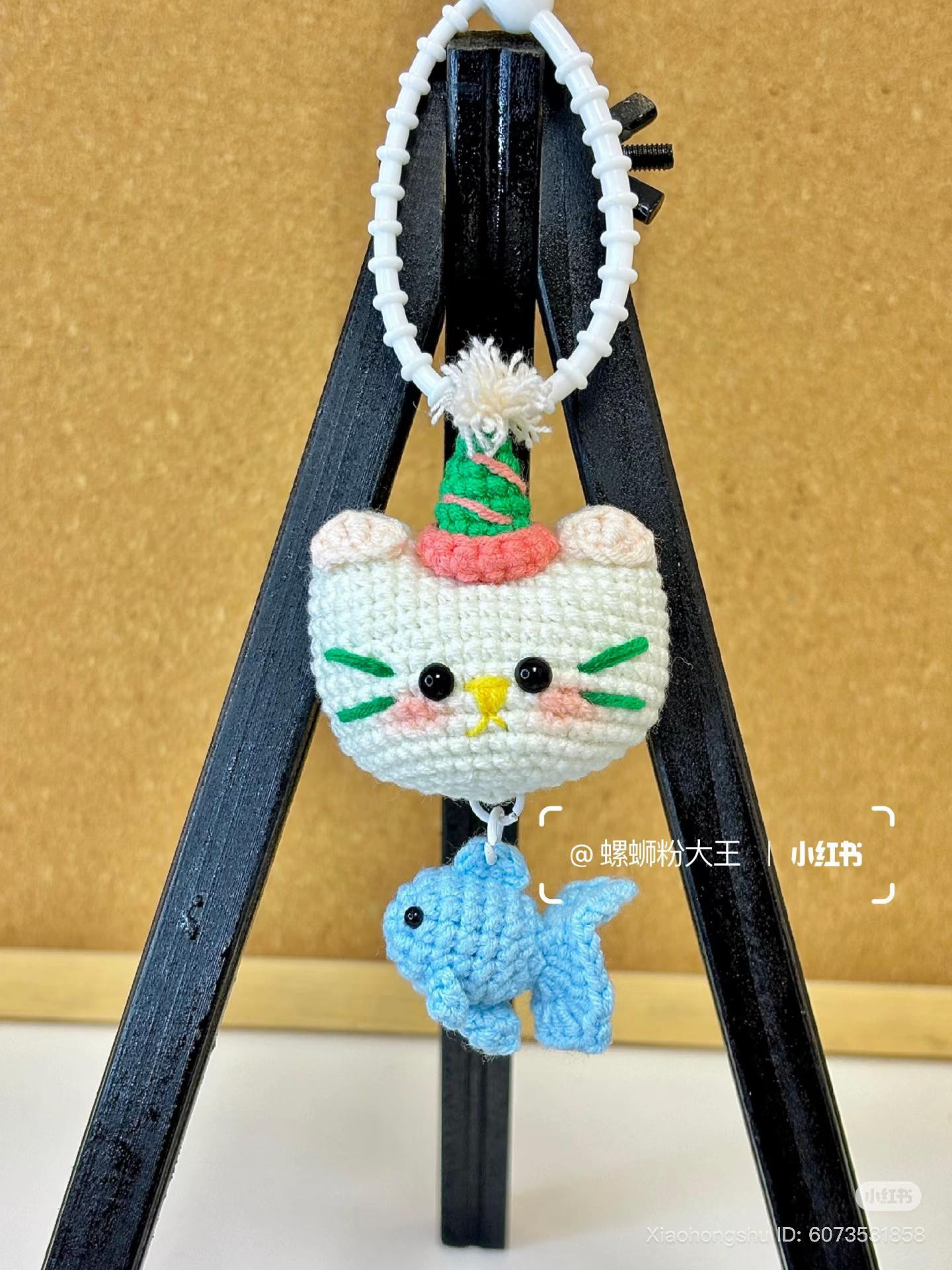 Cute Crochet Cat Keychain with Fish and Party Hat