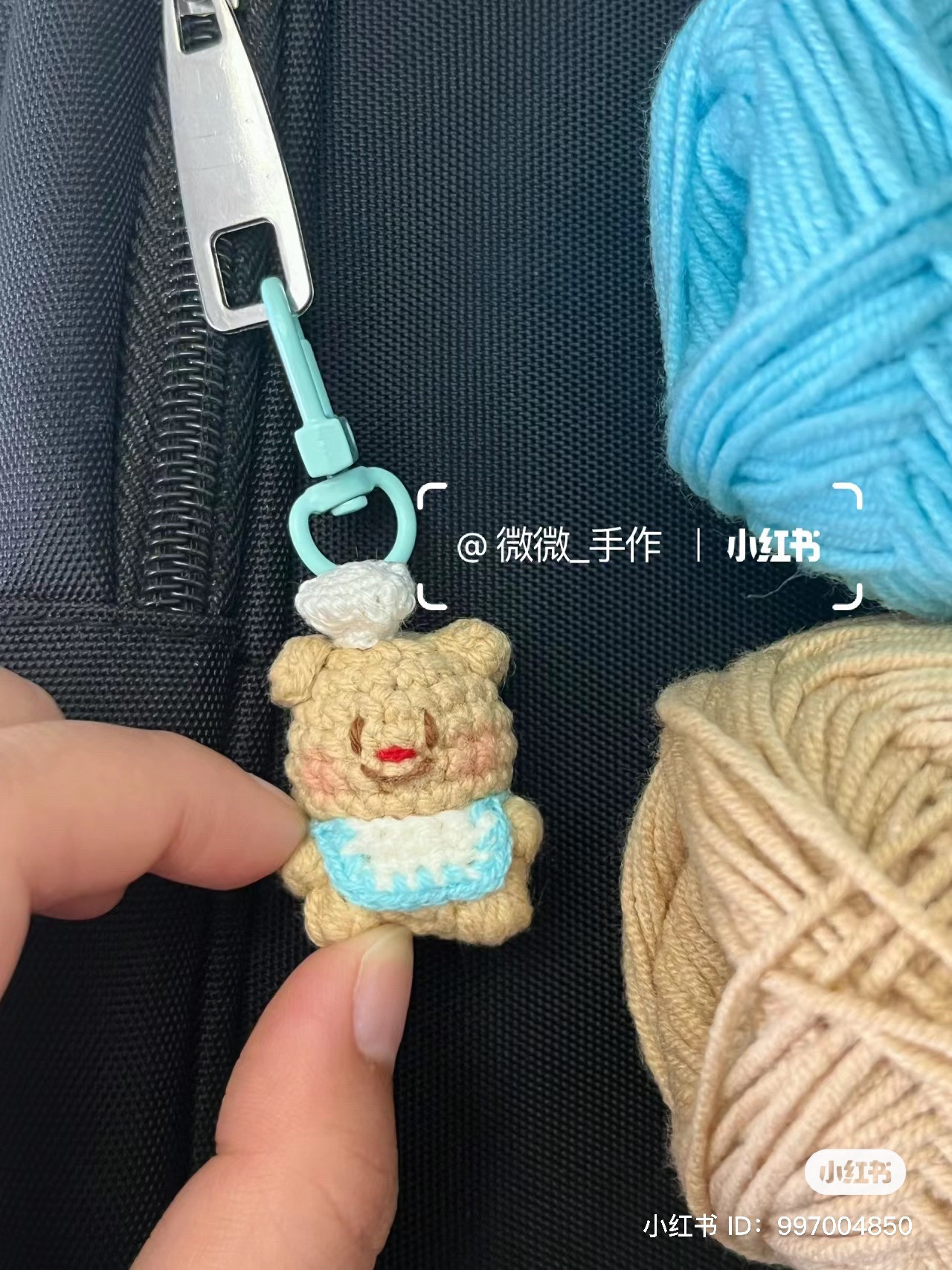 Cute Crochet Chef Bear Keychain Pattern with Hat and Bib Chart