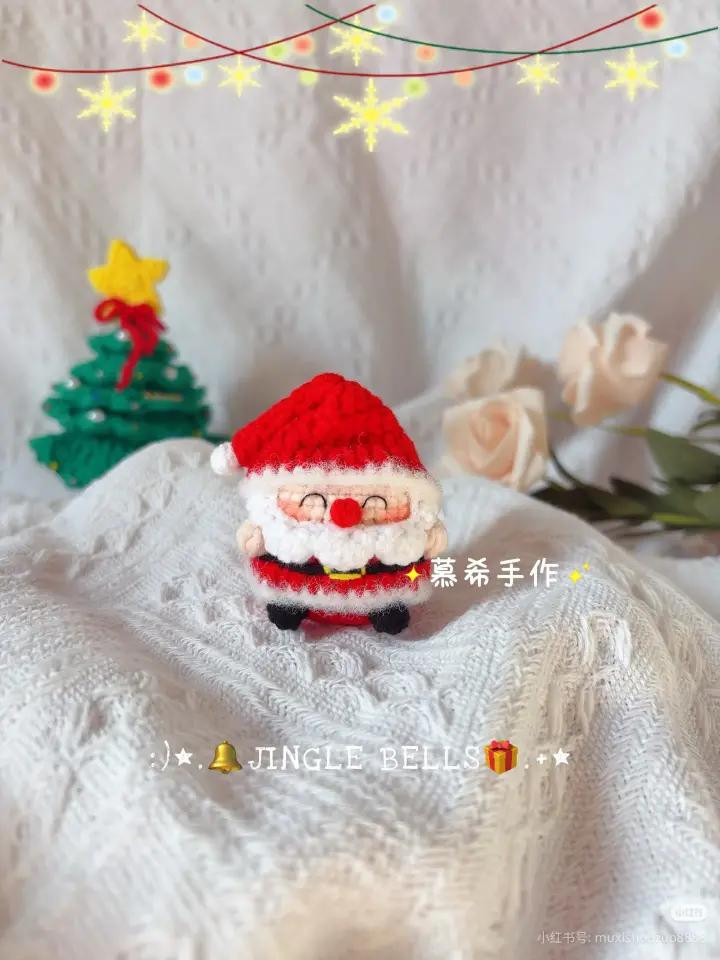 Cute Crochet Christmas Santa and Tree Doll Pattern Chart