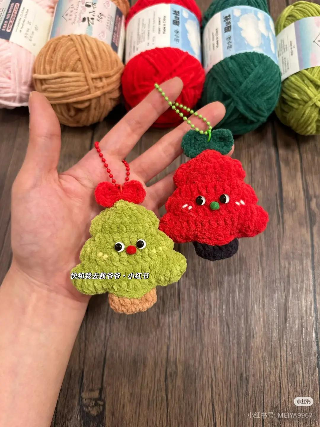 Cute Crochet Christmas Tree Ornaments Pattern