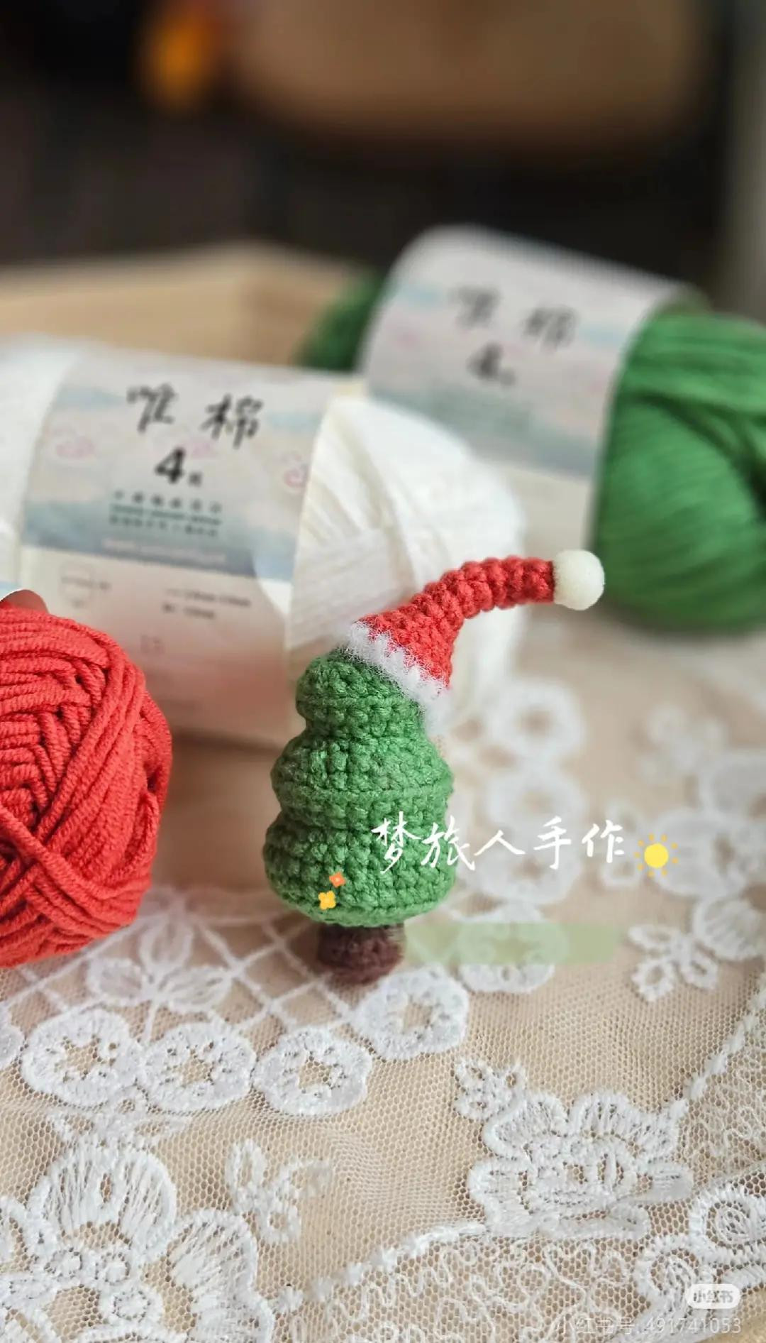 Cute Crochet Christmas Tree with Santa Hat Tutorial Chart