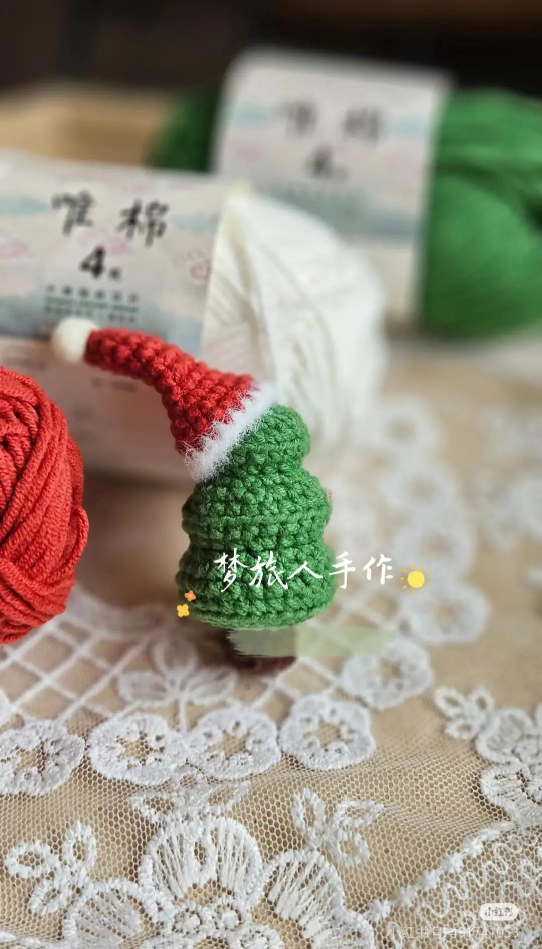 Cute Crochet Christmas Tree with Santa Hat Tutorial Chart