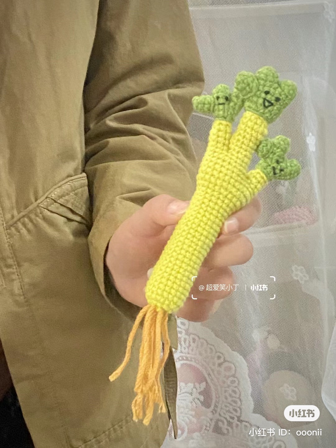 Cute Crochet Coriander Pattern Tutorial