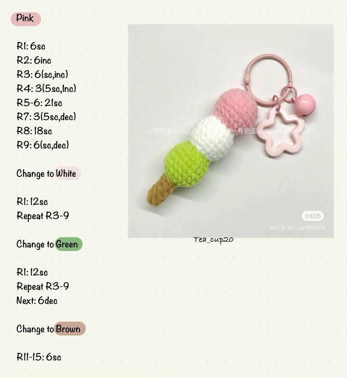 Cute Crochet Corn Amigurumi Pattern: Yellow and Green Chart