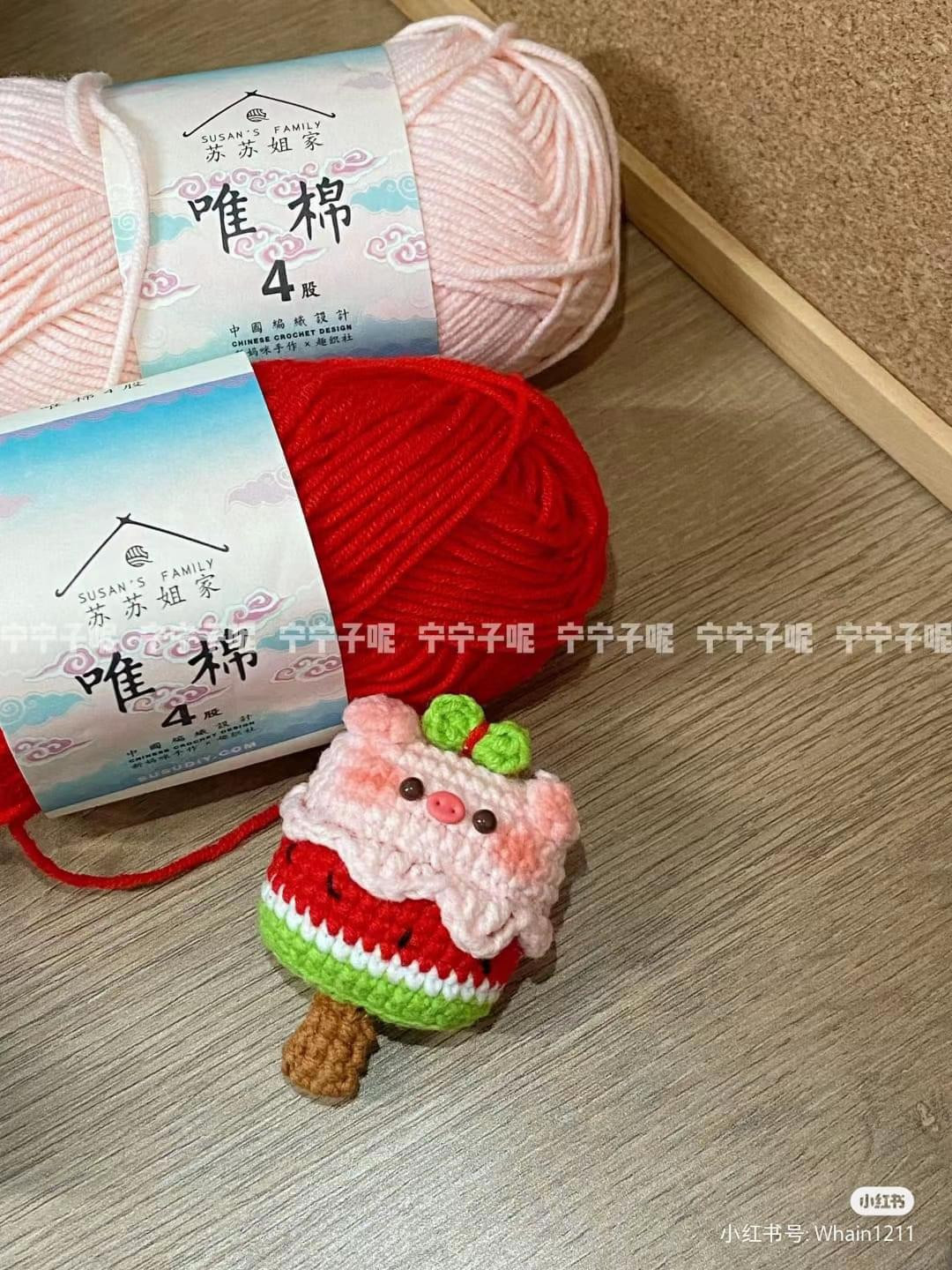 Cute Crochet Corn and Purple Cow Amigurumi Pattern