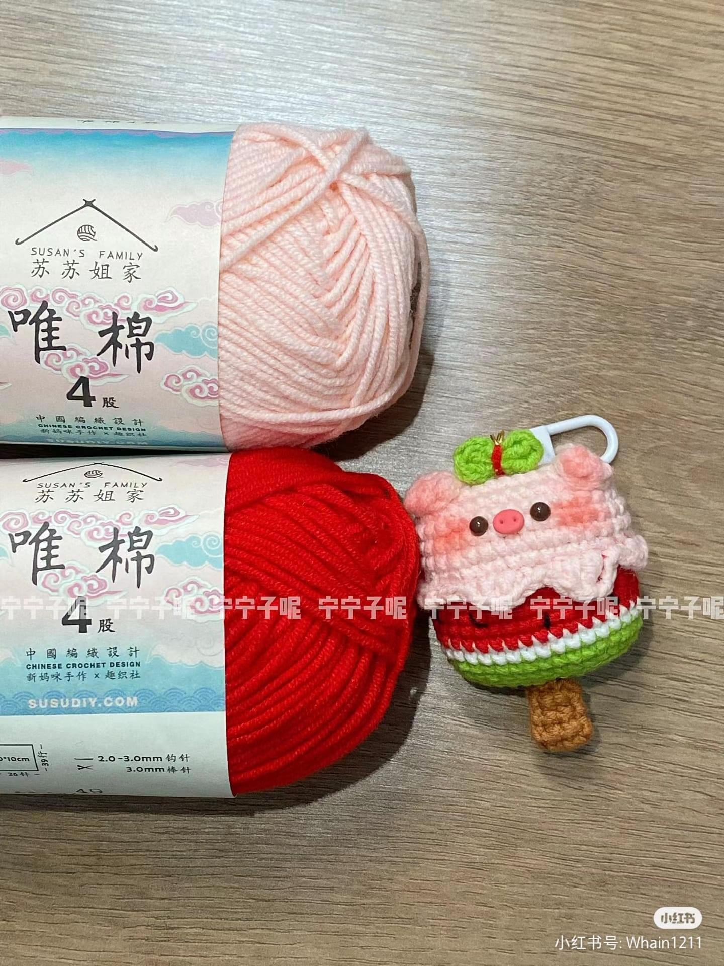 Cute Crochet Corn and Purple Cow Amigurumi Pattern