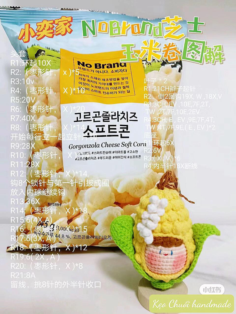 Cute Crochet Corn Doll Amigurumi Pattern Tutorial