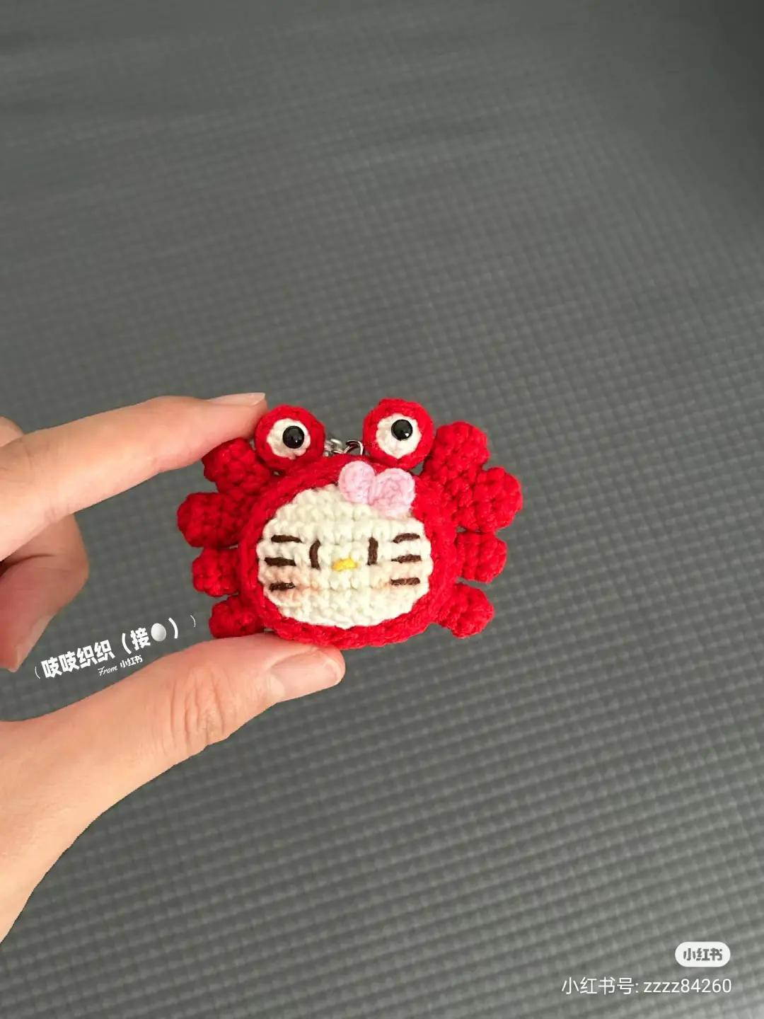 Cute Crochet Crab Kitty Amigurumi Pattern with Detailed Instructions