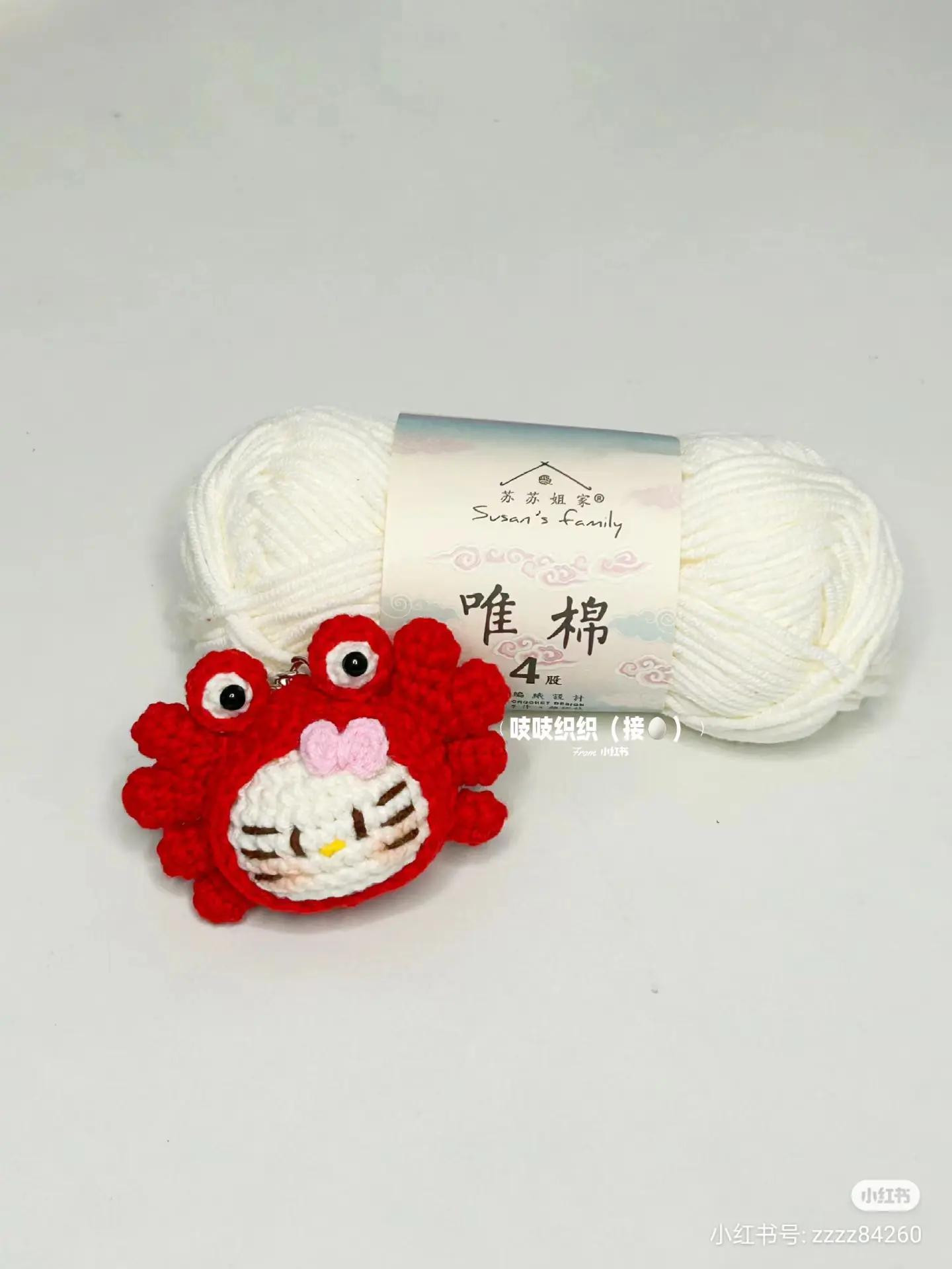 Cute Crochet Crab Kitty Amigurumi Pattern with Detailed Instructions