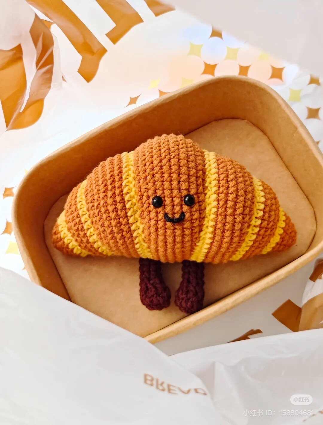 Cute Crochet Croissant Amigurumi Pattern with Legs and Face