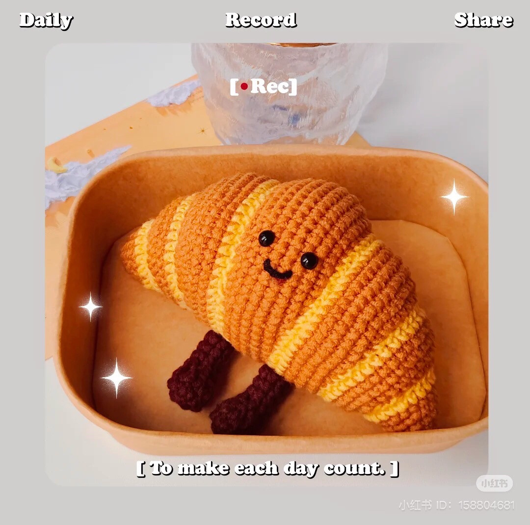 Cute Crochet Croissant Amigurumi Pattern with Legs and Face