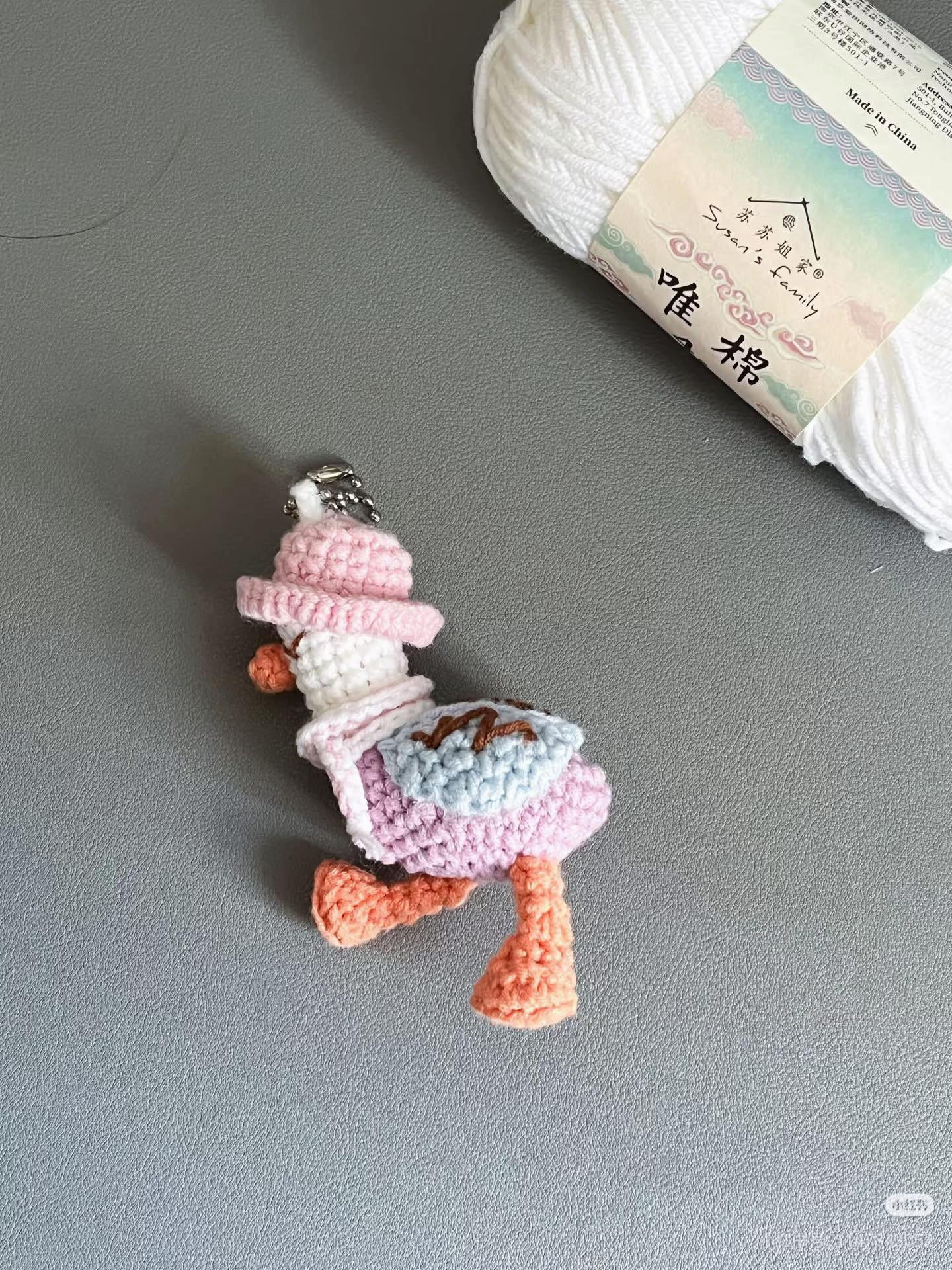 Cute Crochet Cupcake Bird Doll Pattern