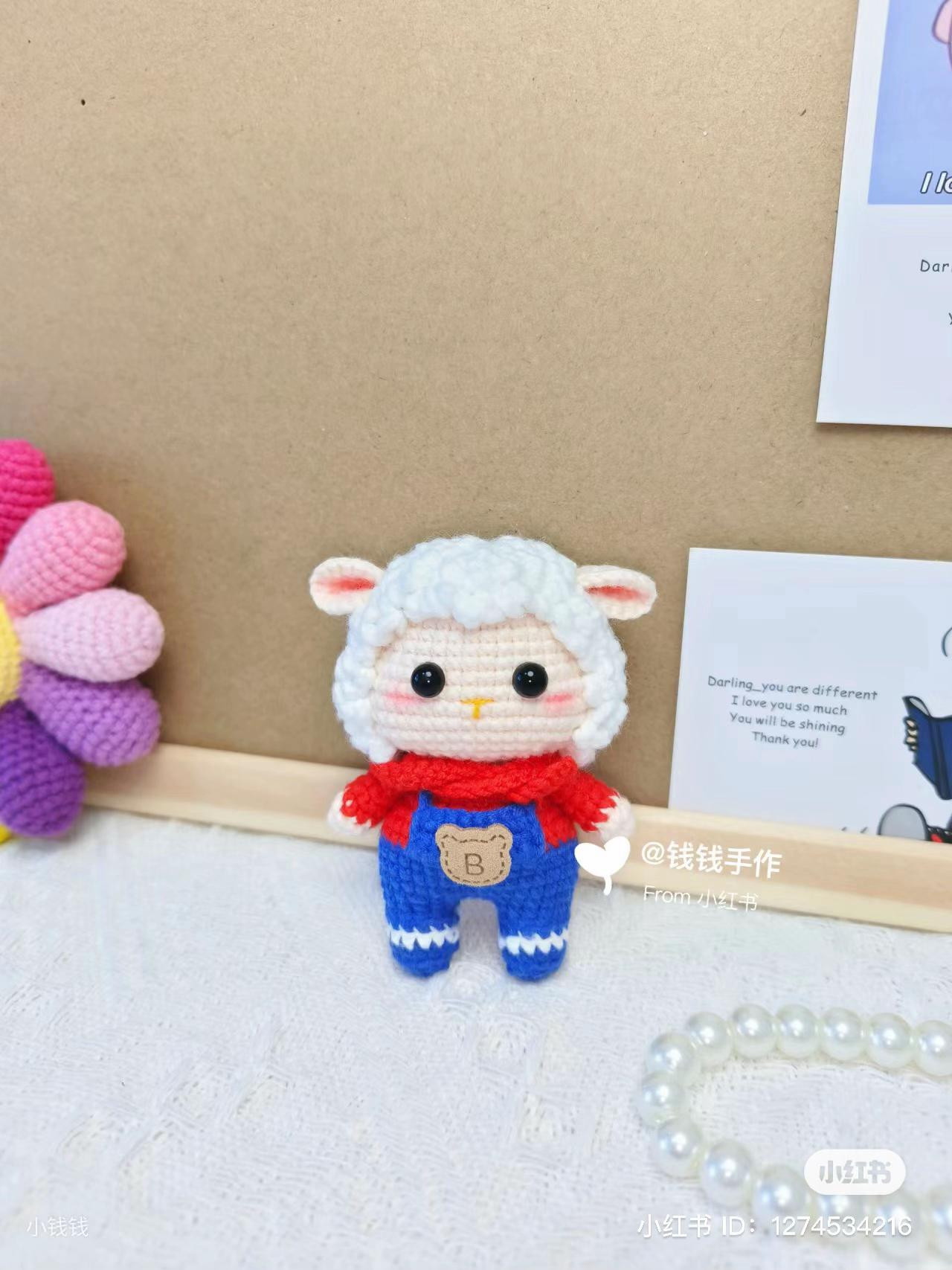 Cute Crochet Deer Amigurumi Pattern Chart