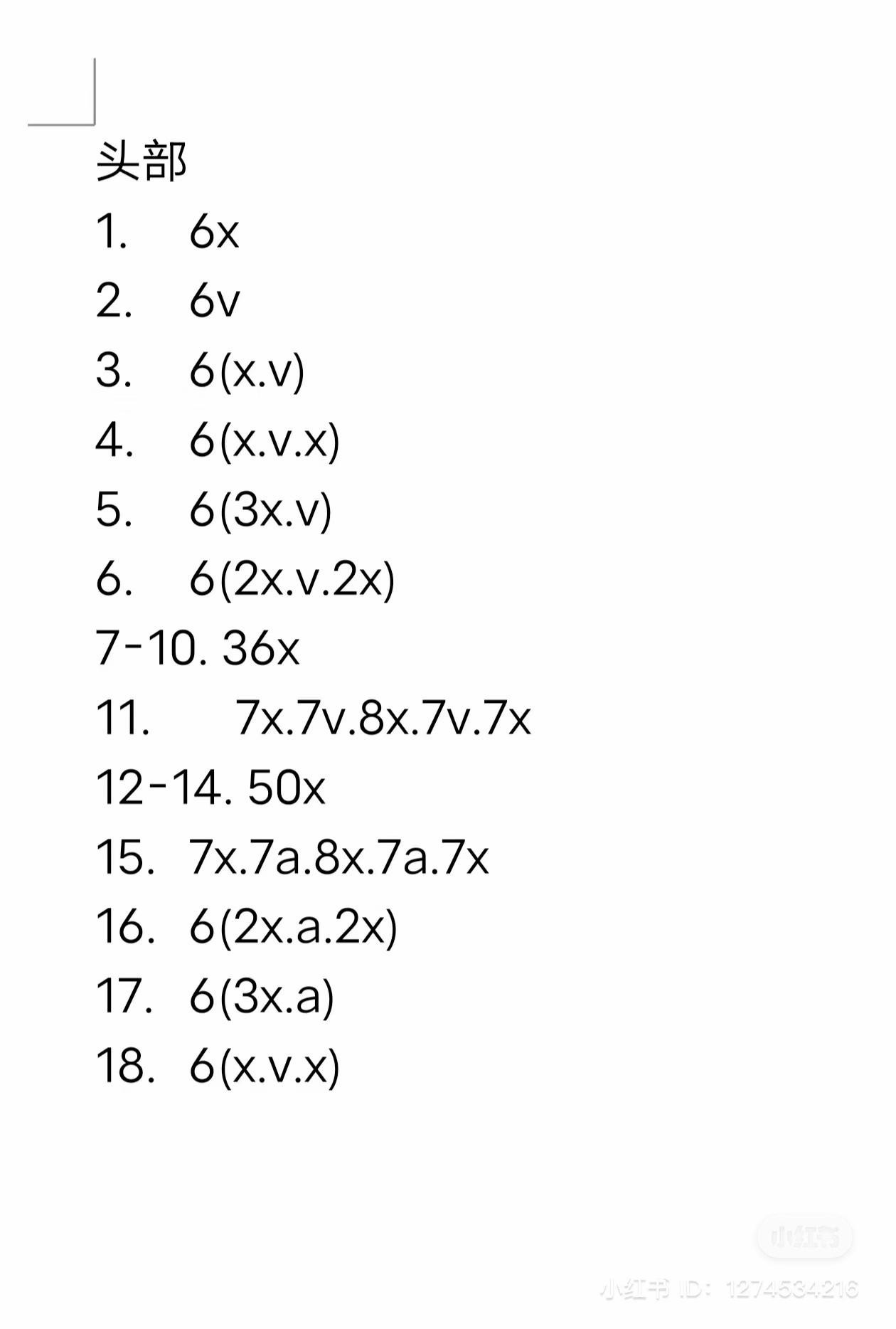 Cute Crochet Deer Amigurumi Pattern Chart