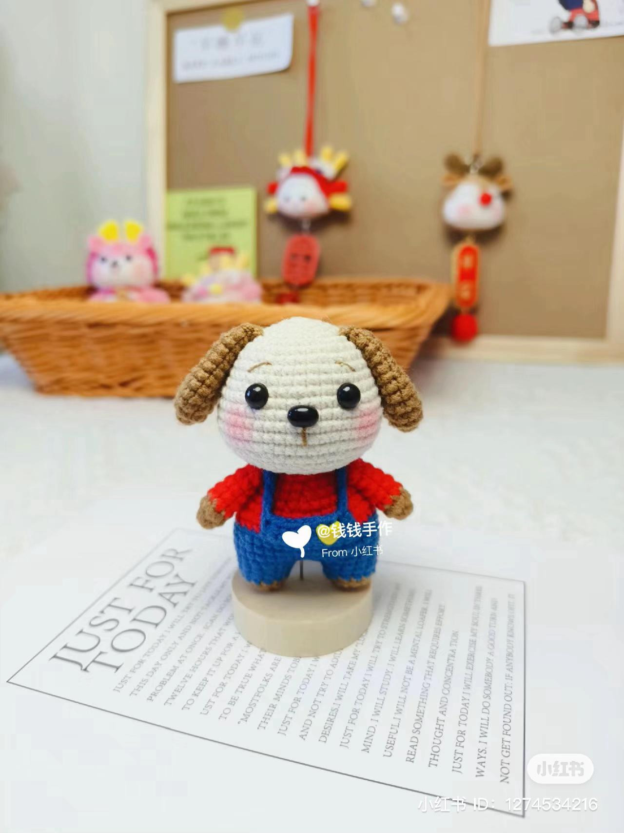 Cute Crochet Deer Amigurumi Pattern Chart