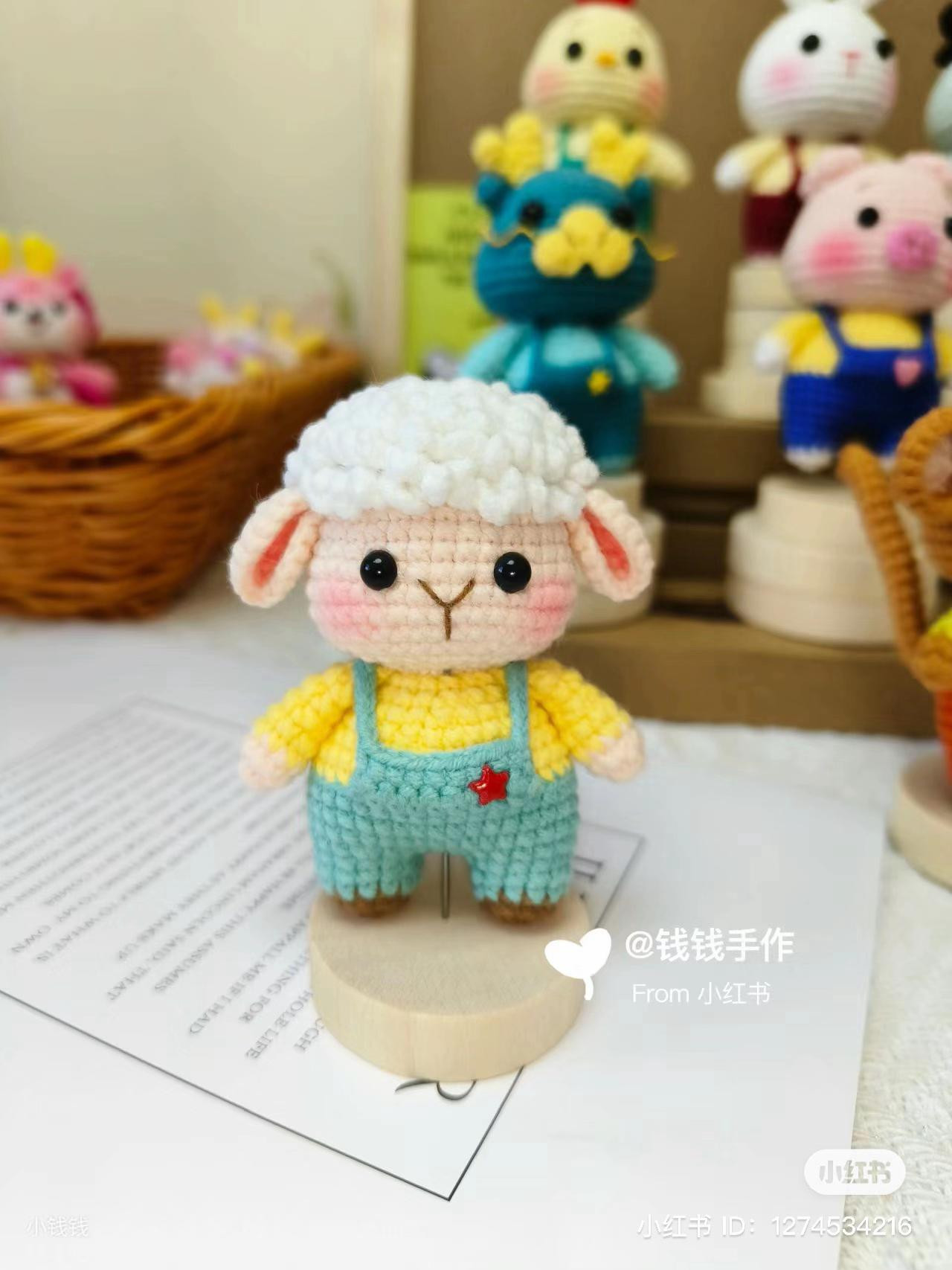 Cute Crochet Deer Amigurumi Pattern Chart