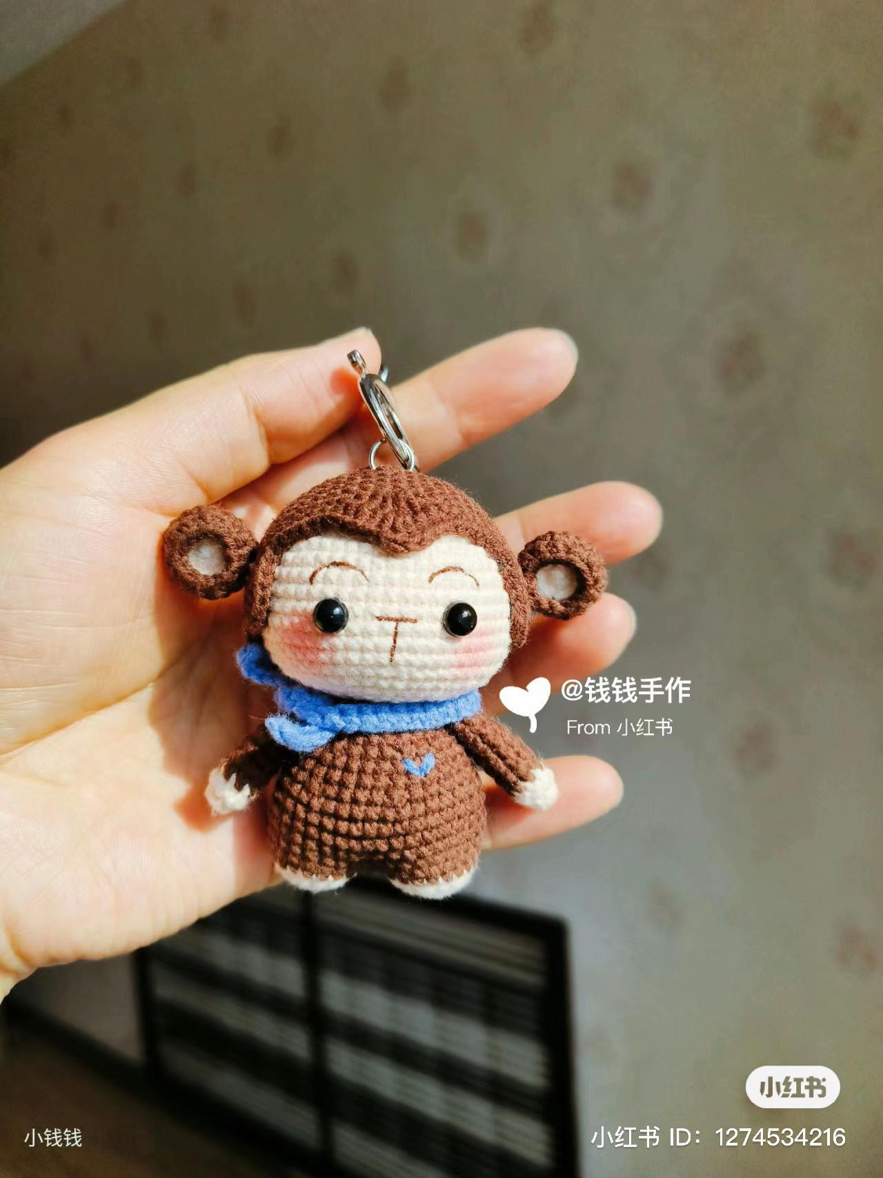 Cute Crochet Deer Amigurumi Pattern Chart