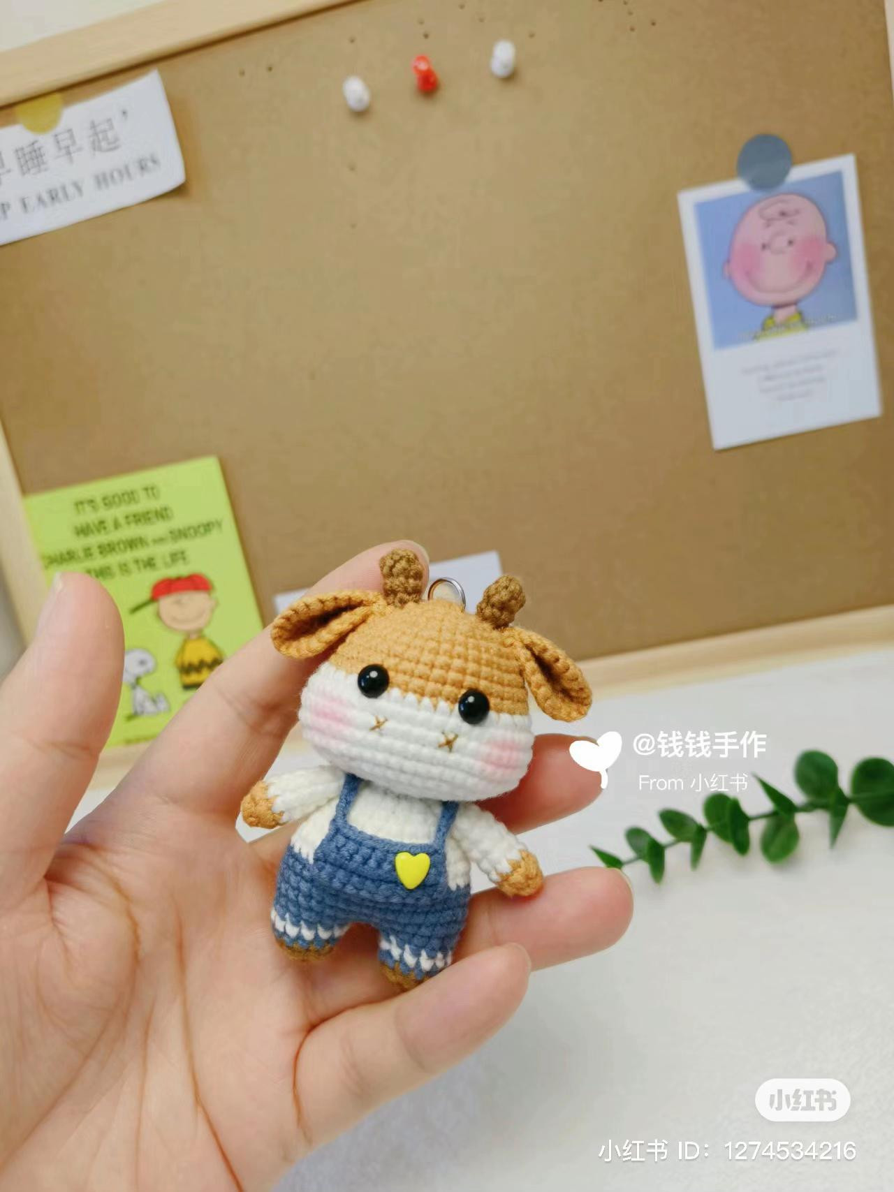 Cute Crochet Deer Amigurumi Pattern Chart