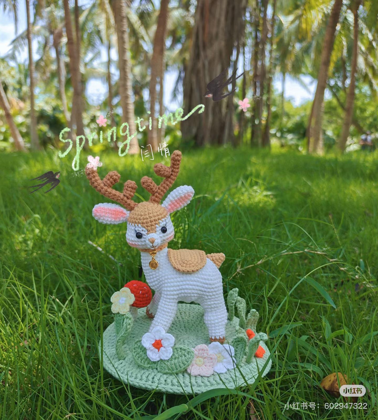 Cute Crochet Deer Ornament Chart