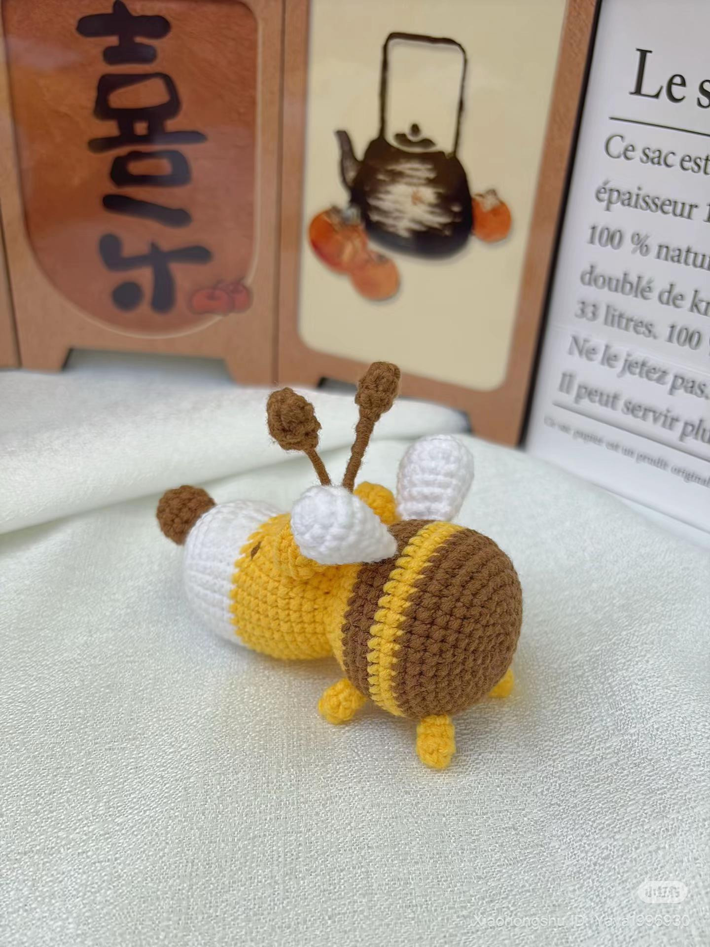 Cute Crochet Dog Bee Amigurumi Pattern Chart