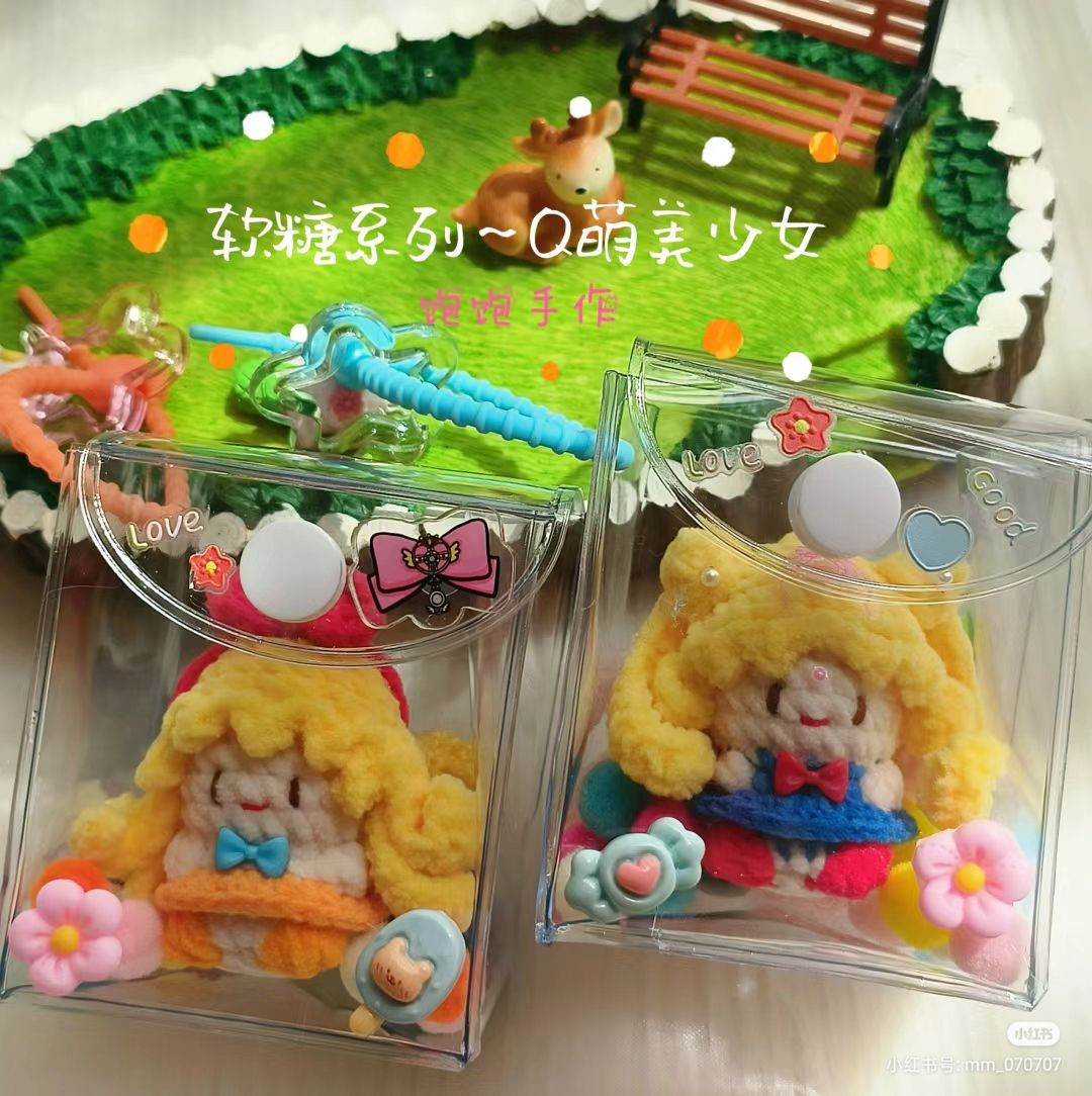 Cute Crochet Doll Pattern - Candy Series Girl Amigurumi Tutorial