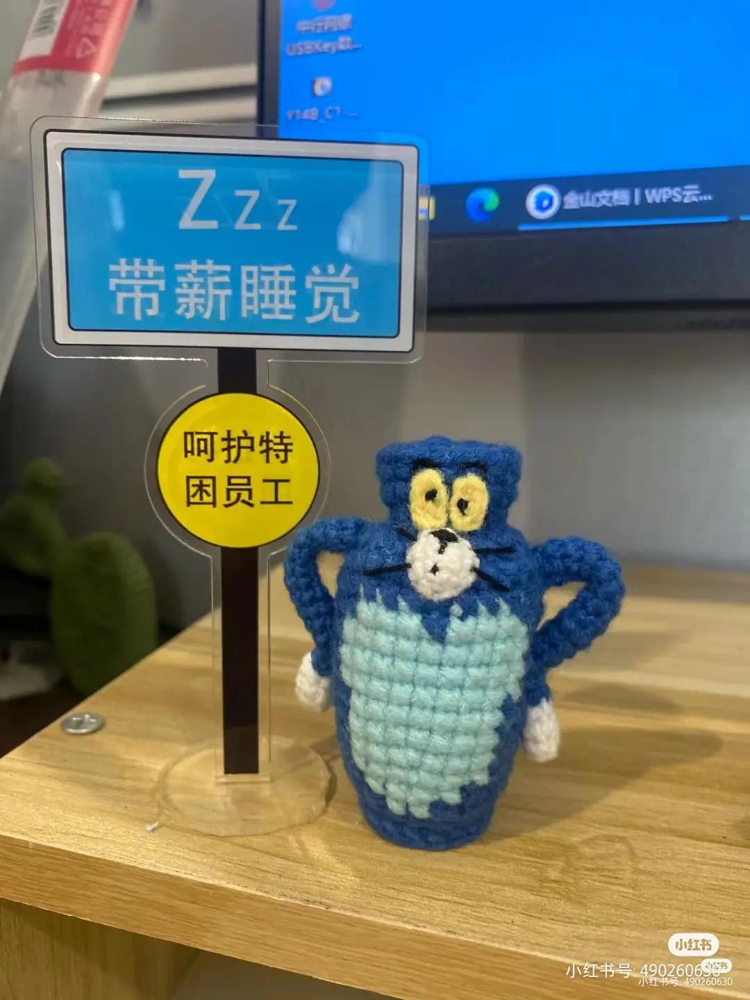 Cute Crochet Dolls: Sleeping Lion and Blue Cat Character Patterns