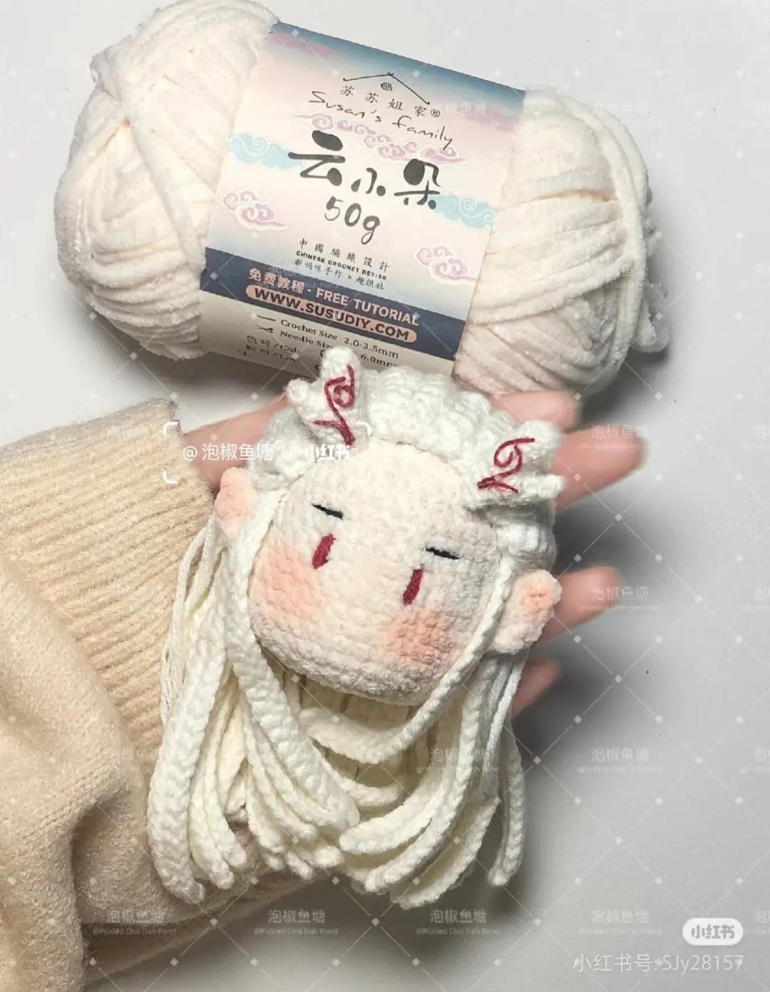 Cute Crochet Dragon Girl Doll with Long Hair Pattern