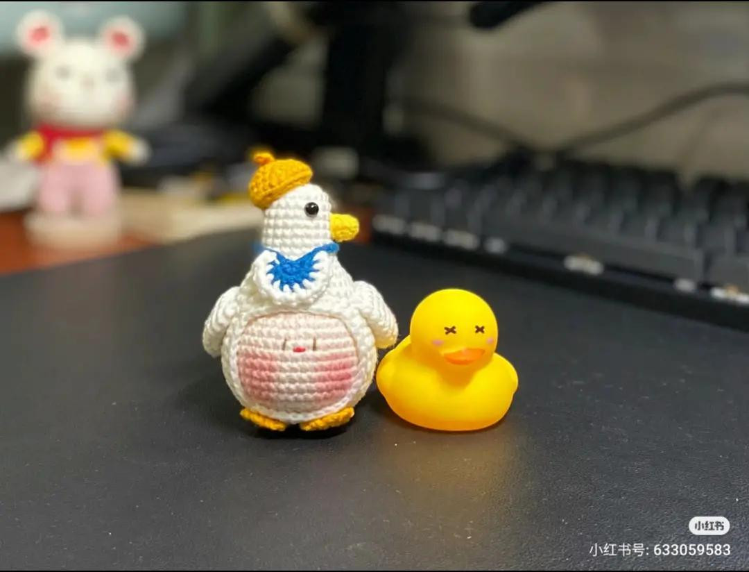 Cute Crochet Duck Doll Pattern Chart
