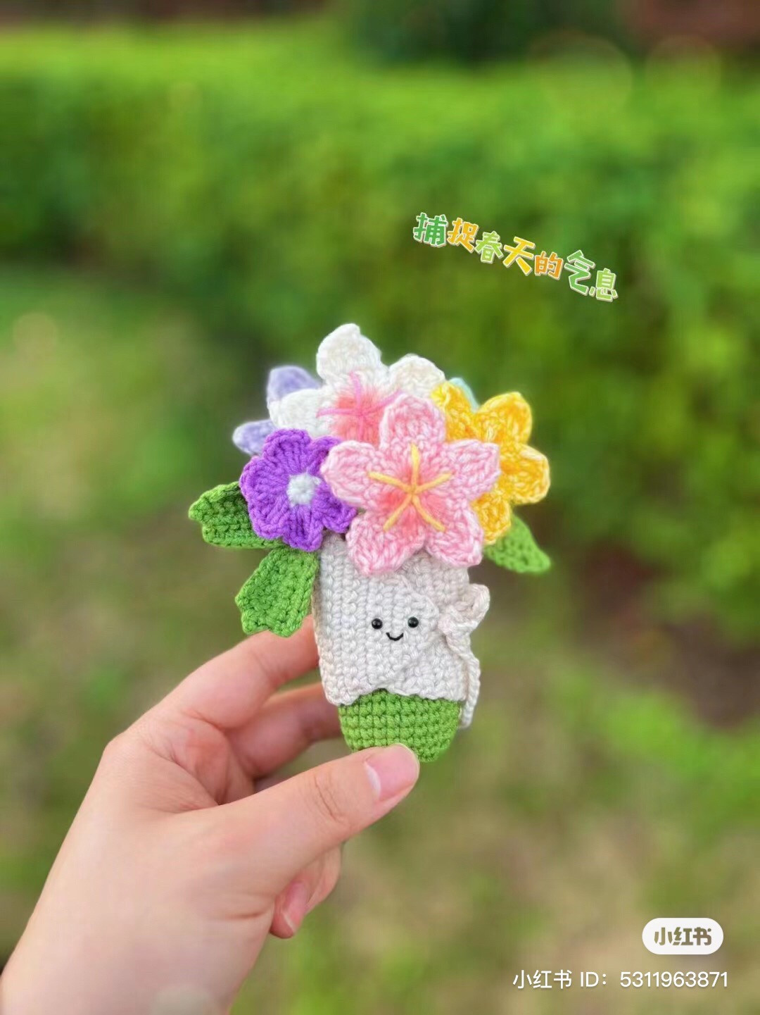 Cute Crochet Flower Bouquet with Pattern Chart