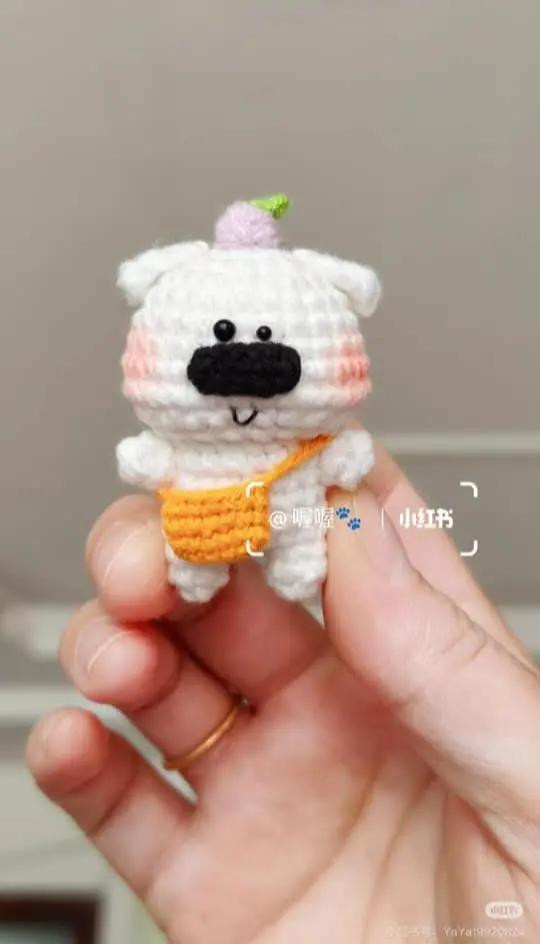 Cute Crochet Flower Dog Doll Pattern with Frog Bag