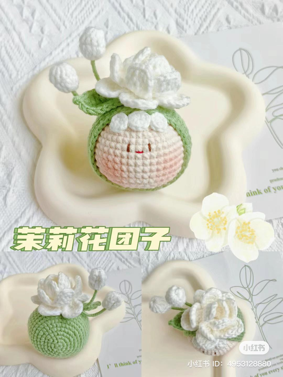 Cute Crochet Flower Dumpling Doll with Chart