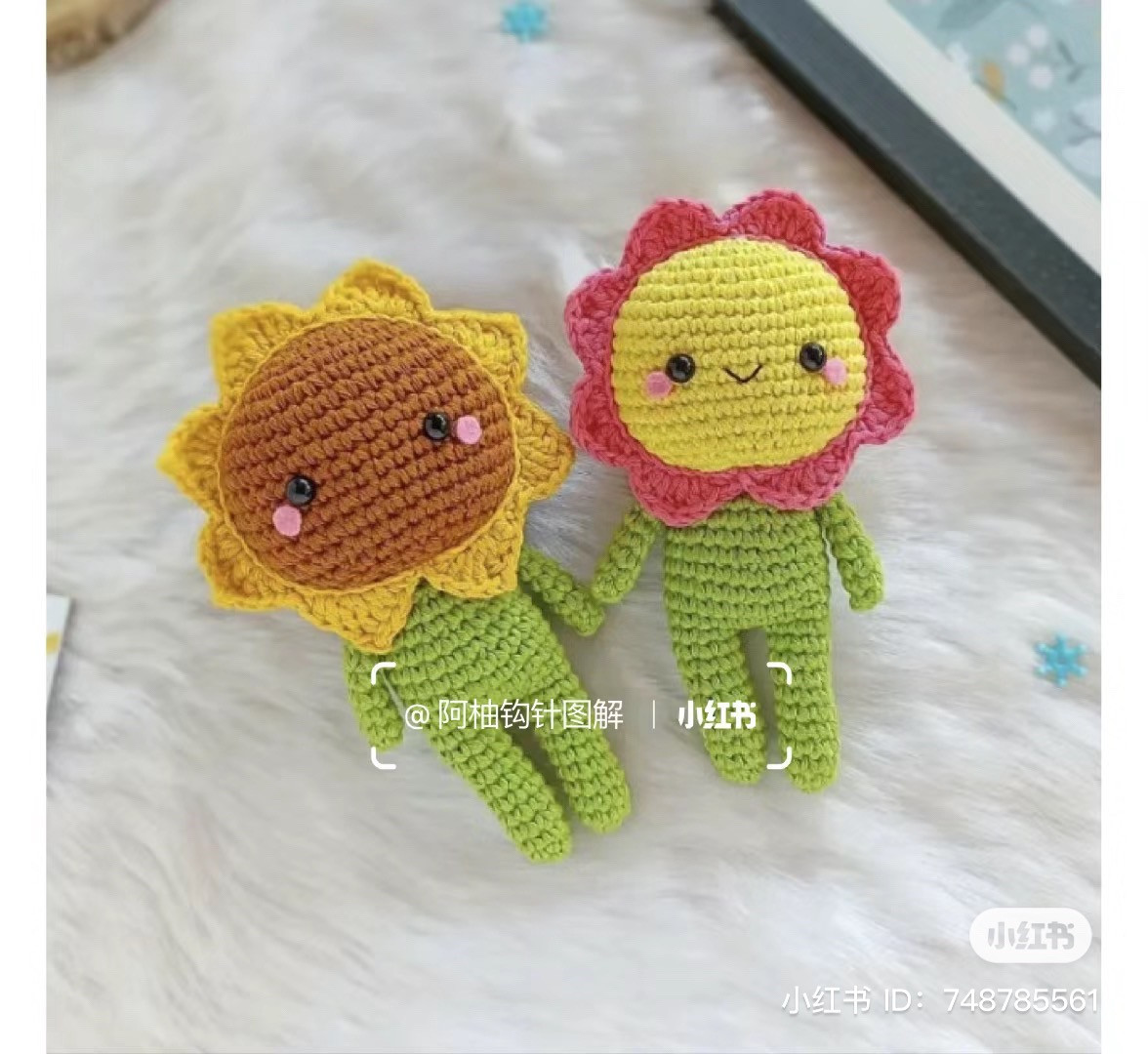 Cute Crochet Flower Friends Amigurumi Pattern: Sunflower and Zinnia Doll Tutorial