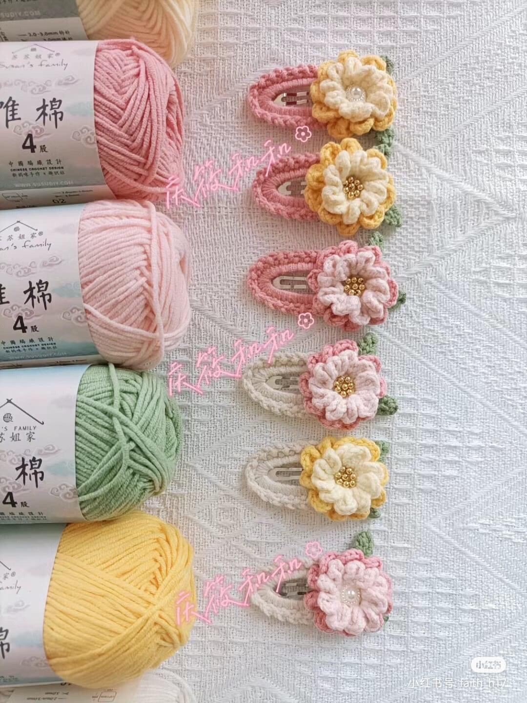 Cute Crochet Flower Hair Clips Pattern with Tutorial Chart