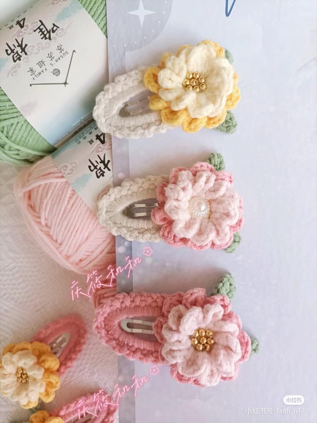 Cute Crochet Flower Hair Clips Pattern with Tutorial Chart