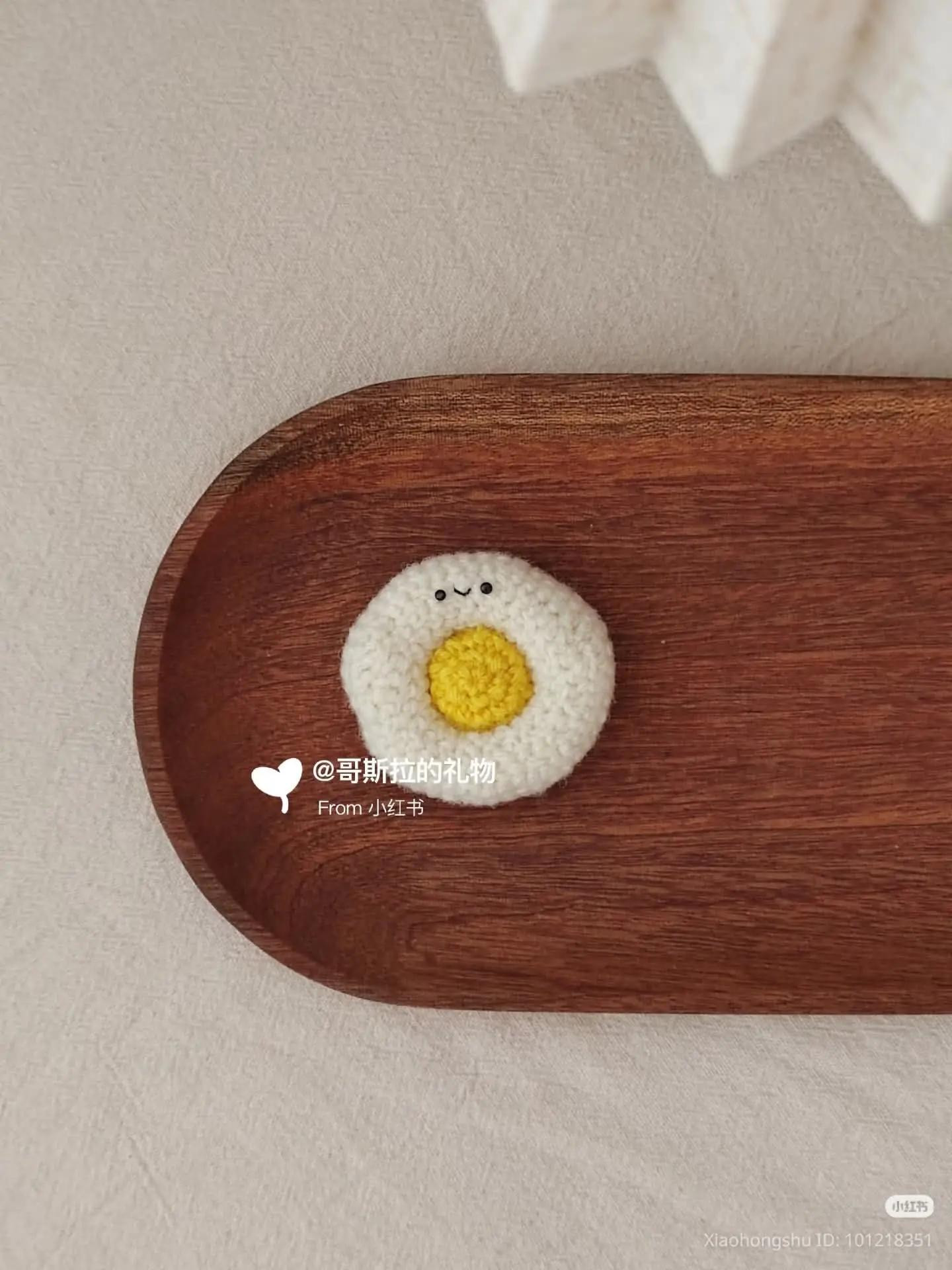 Cute Crochet Food Pattern Chart: Fried Egg, Tomato, and Vegetables