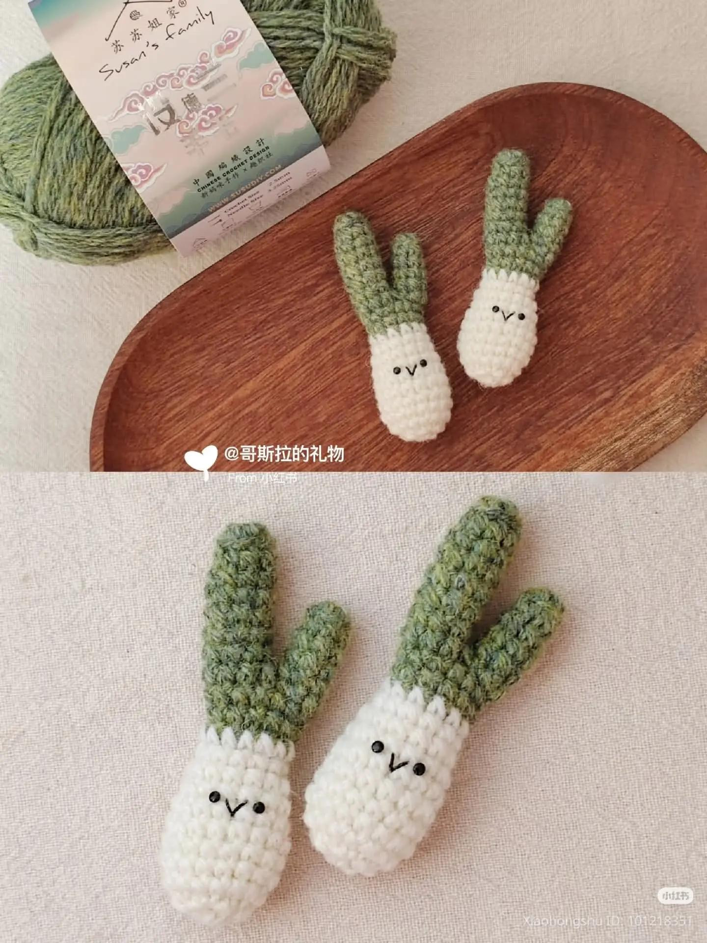 Cute Crochet Food Pattern Chart: Fried Egg, Tomato, and Vegetables