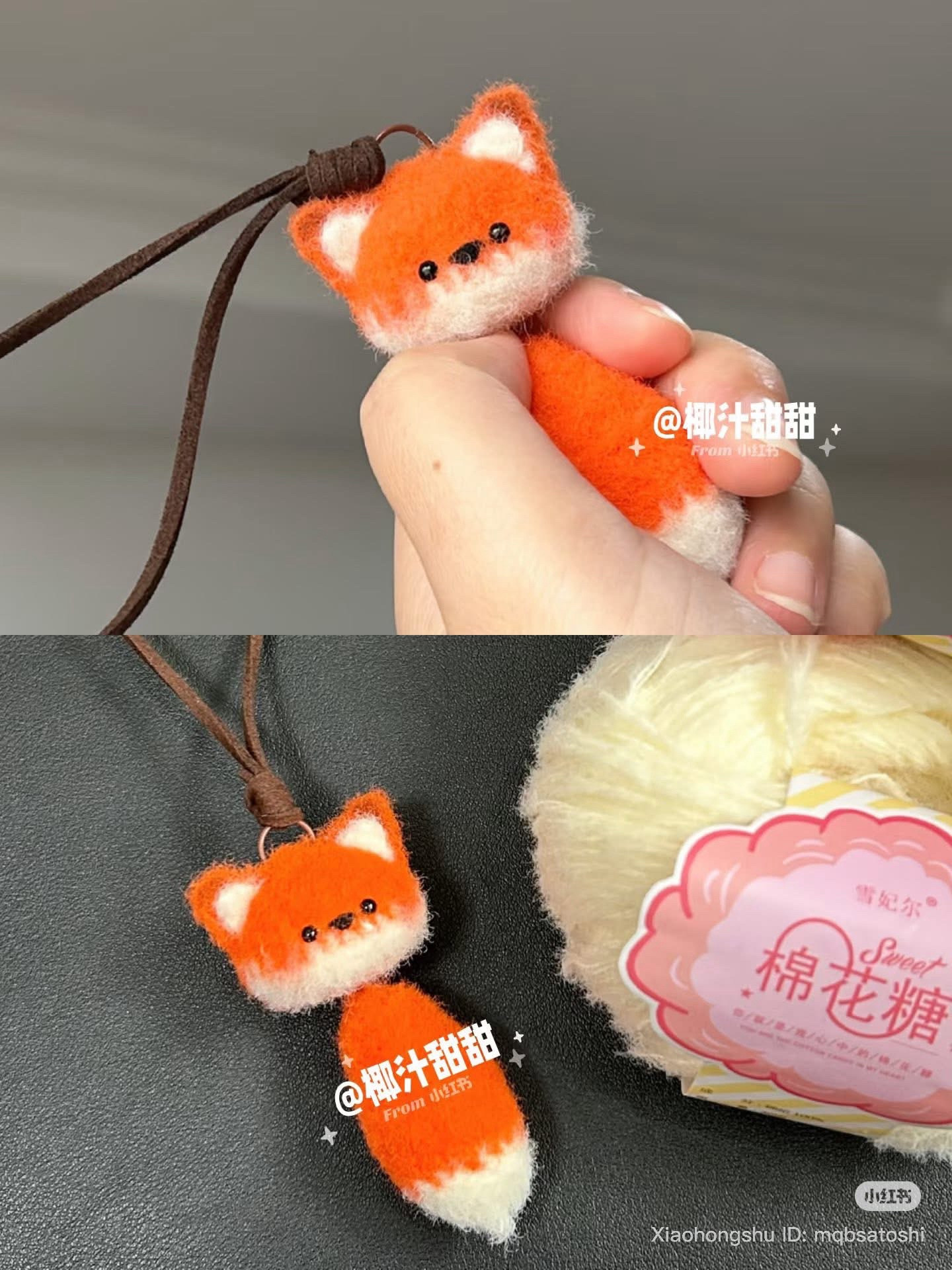 Cute Crochet Fox Keychain Pattern with Cotton Candy Yarn