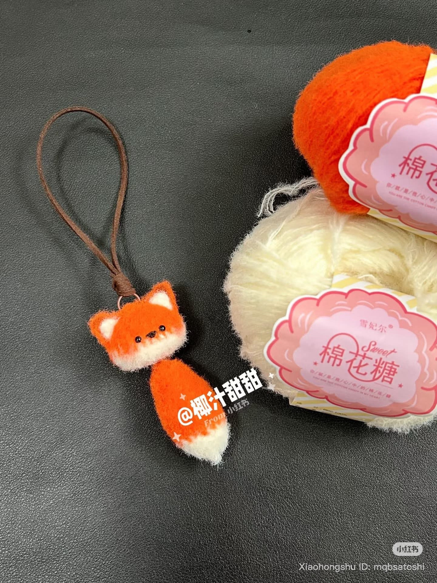 Cute Crochet Fox Keychain Pattern with Cotton Candy Yarn
