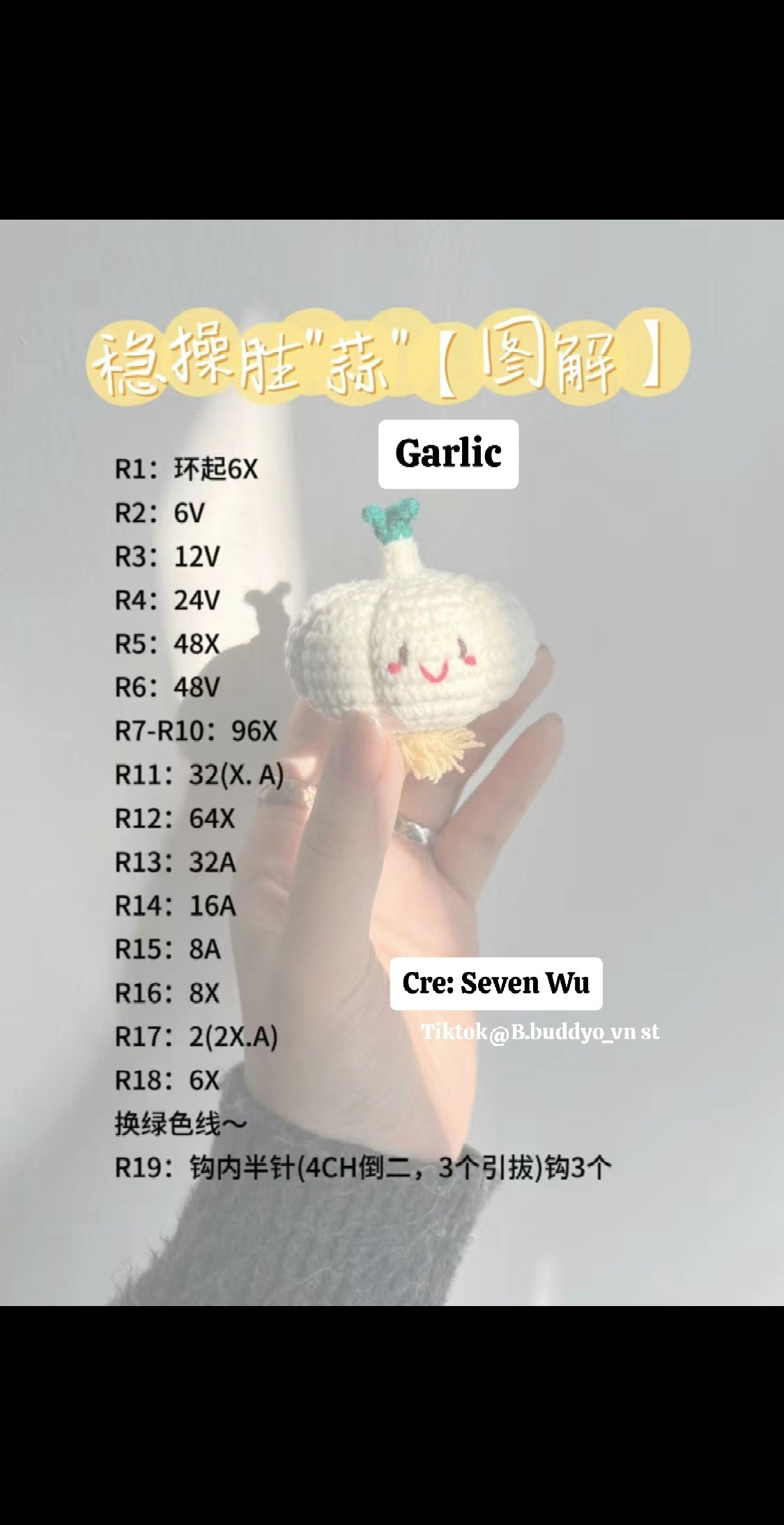 Cute Crochet Garlic Amigurumi Pattern Tutorial