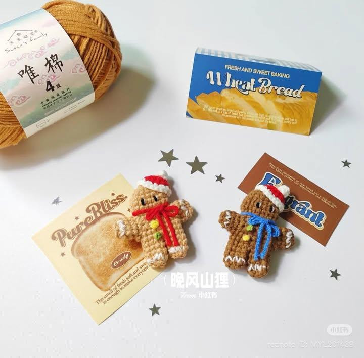 Cute Crochet Gingerbread Man Pattern with Chart