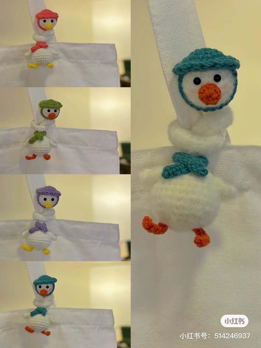 Cute Crochet Goose Amigurumi with Hat and Scarf Pattern